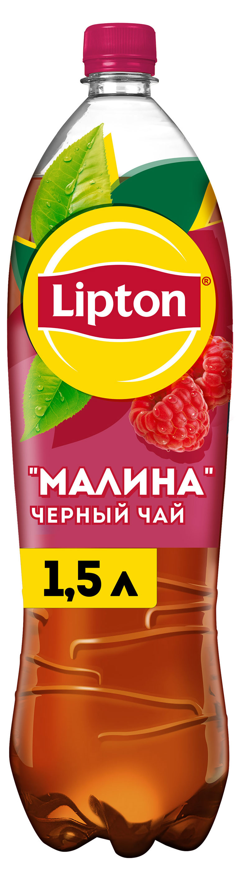 

Чай холодный Lipton Малина, 1,5 л