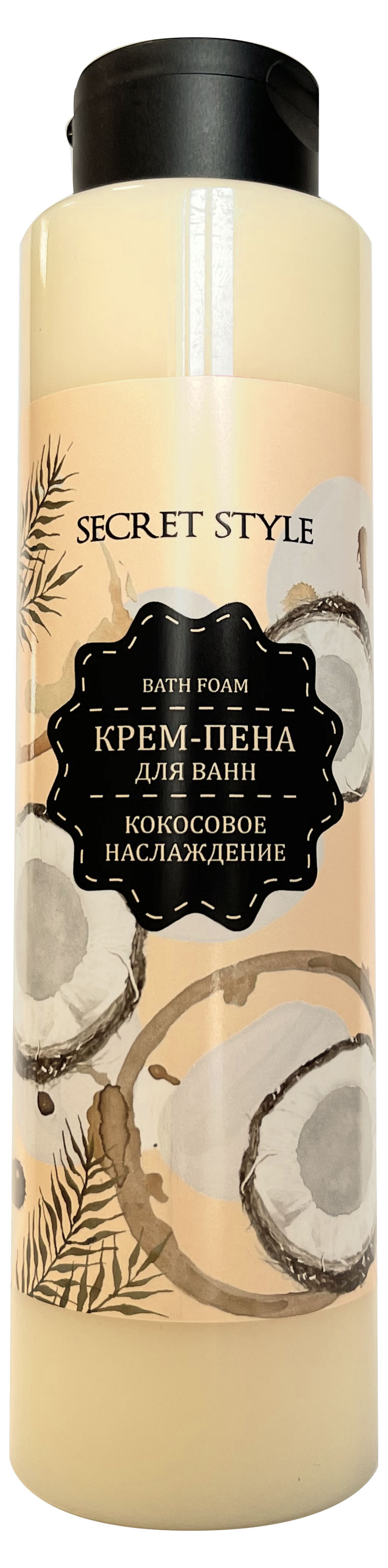 

Крем-пена для ванны Secret Style Кокосовое наслаждение, 390 мл