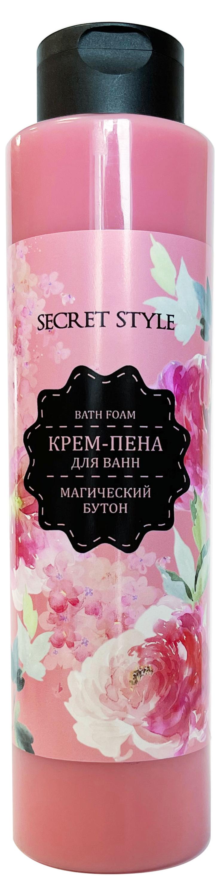 

Крем-пена для ванны Secret Style Магический бутон, 390 мл