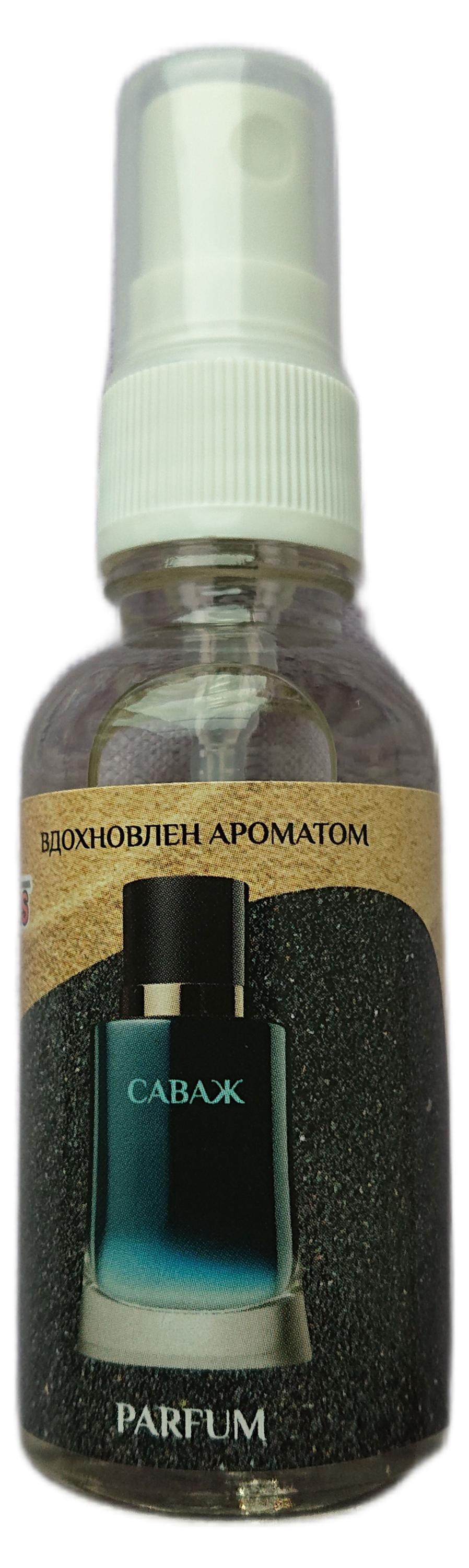 

Ароматизатор автомобильный Avto Vins спрей парфюм Саваж, 30 мл