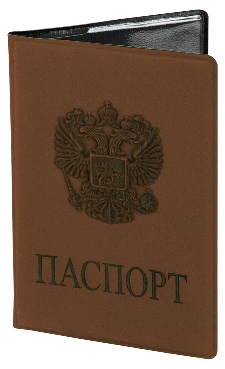 

Обложка для паспорта Герб STAFF 97х138 мм, 1 шт в ассортименте
