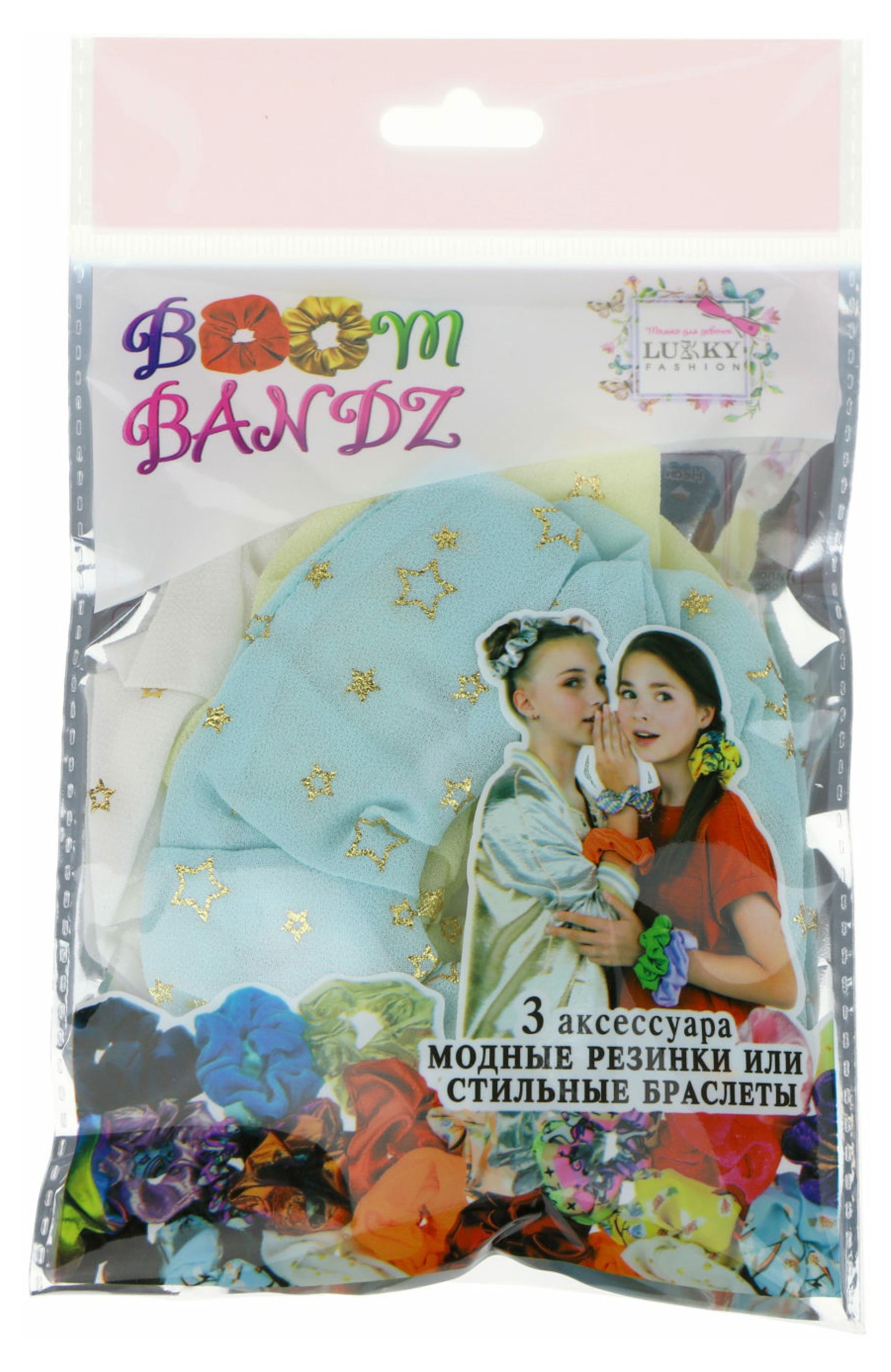 

Резинки для волос Lukky Boom Bandz, 3 шт