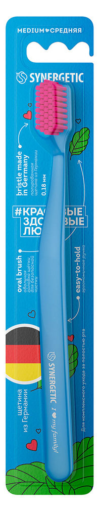 

Зубная щетка для взрослых Synergetic JBrush средней жесткости голубая, 1 шт