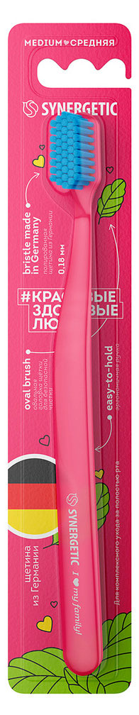 

Зубная щетка для взрослых Synergetic JBrush средней жесткости розовая, 1 шт