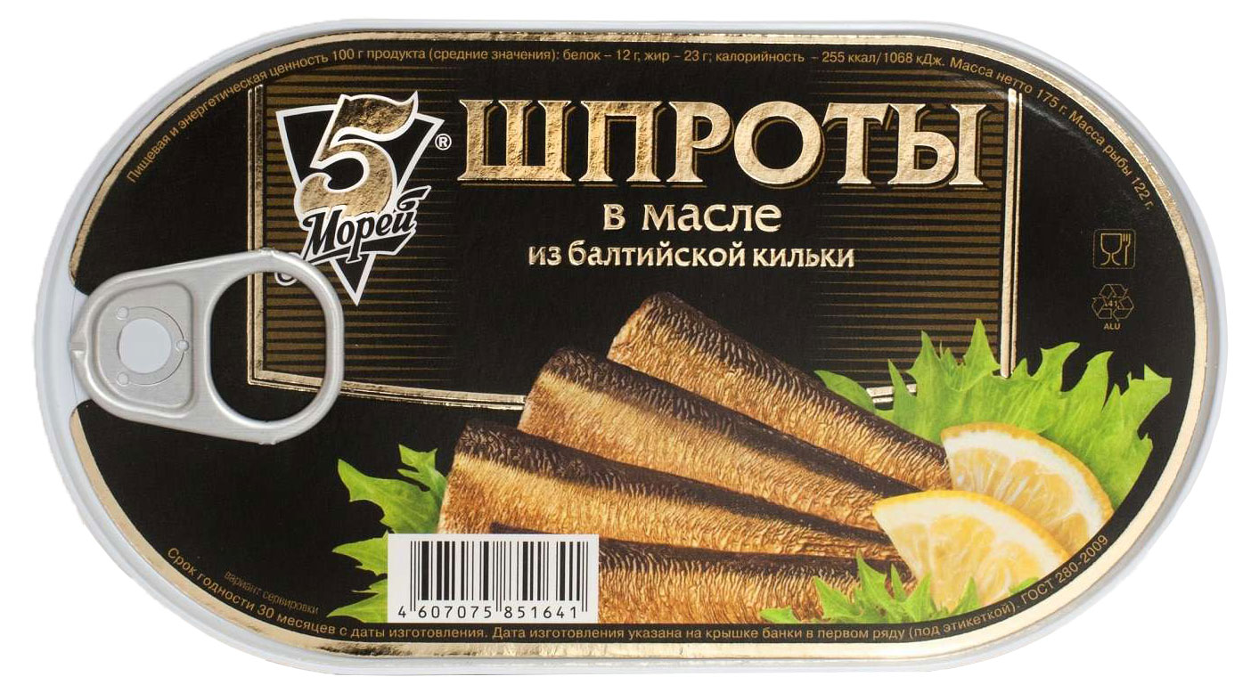 

Шпроты копченые 5 Морей из кильки в масле, 175 г