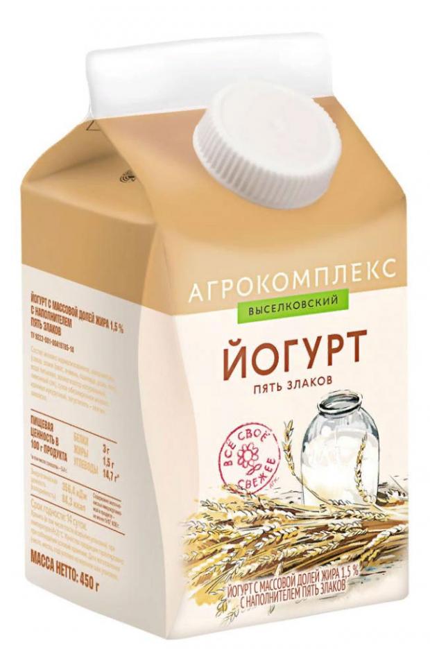 

Йогурт питьевой Агрокомплекс 5 злаков 2,5% БЗМЖ, 450 мл