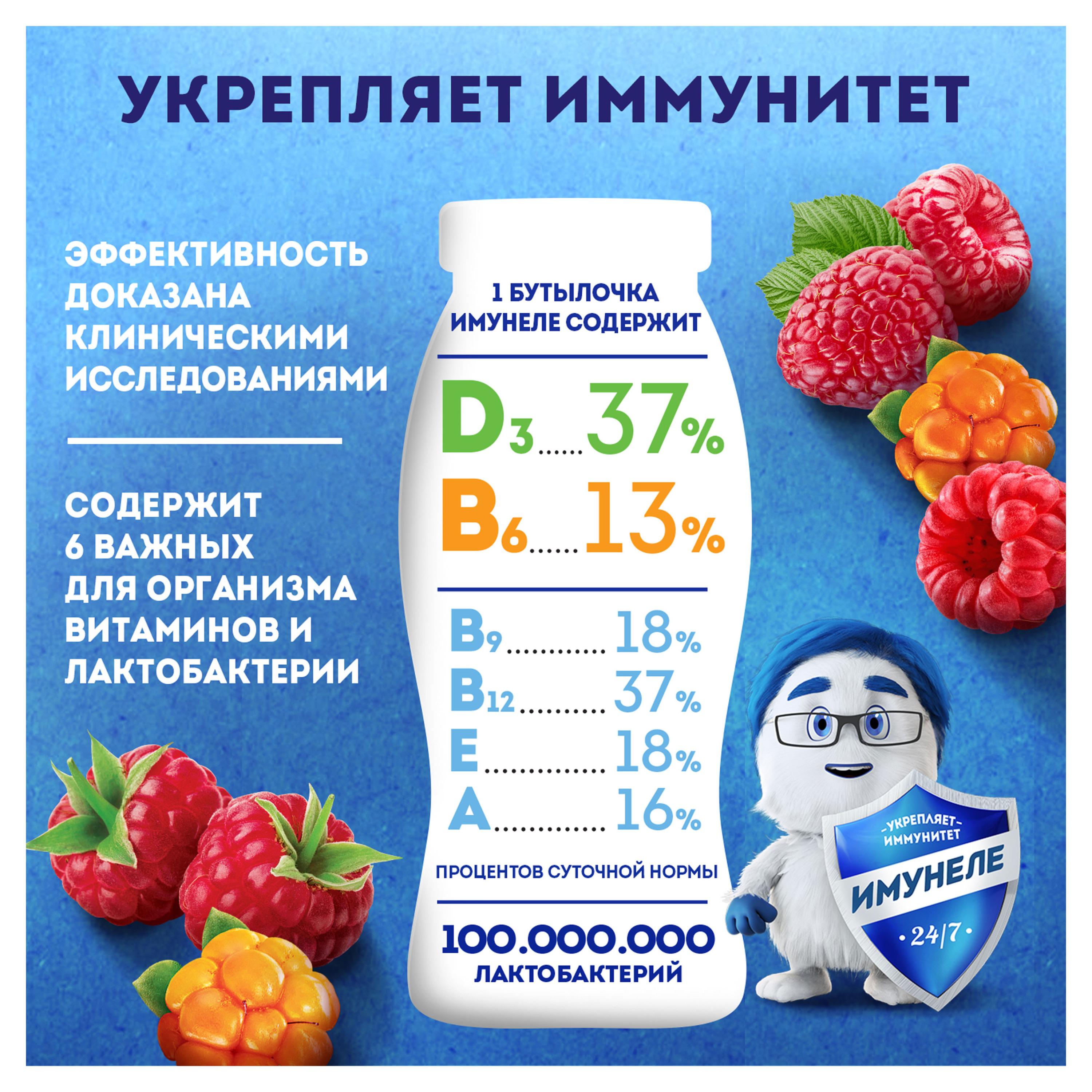 https://www.auchan.ru/files/original/29809693