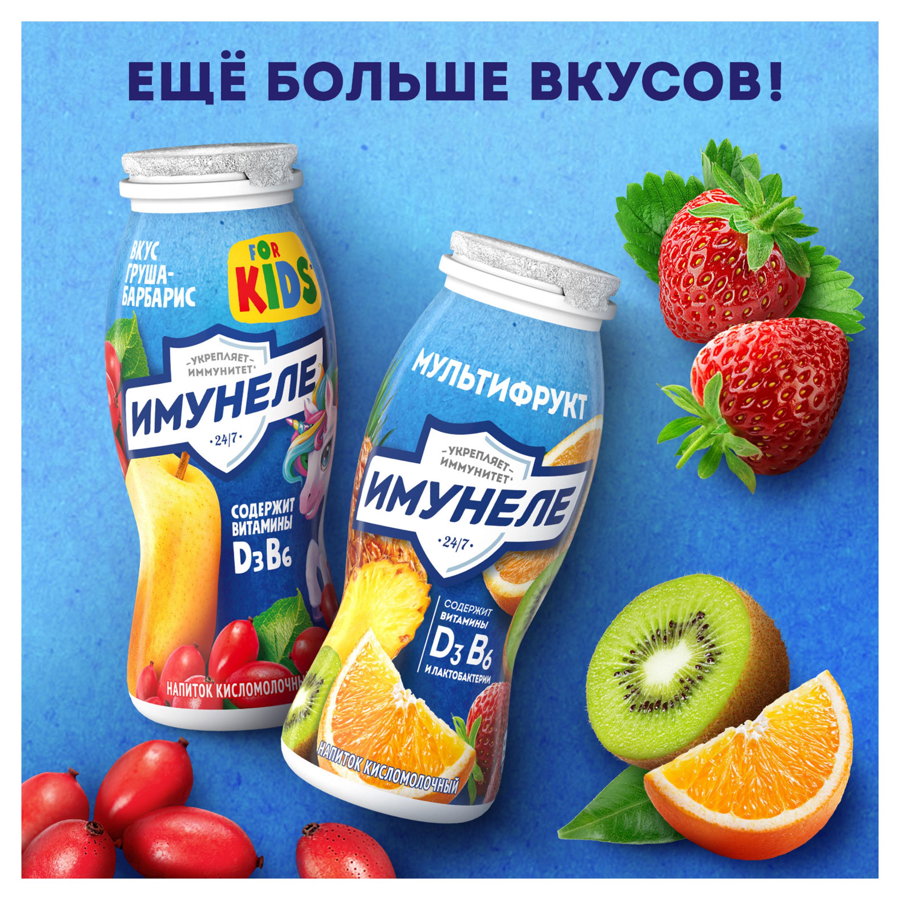 https://www.auchan.ru/files/original/29809725