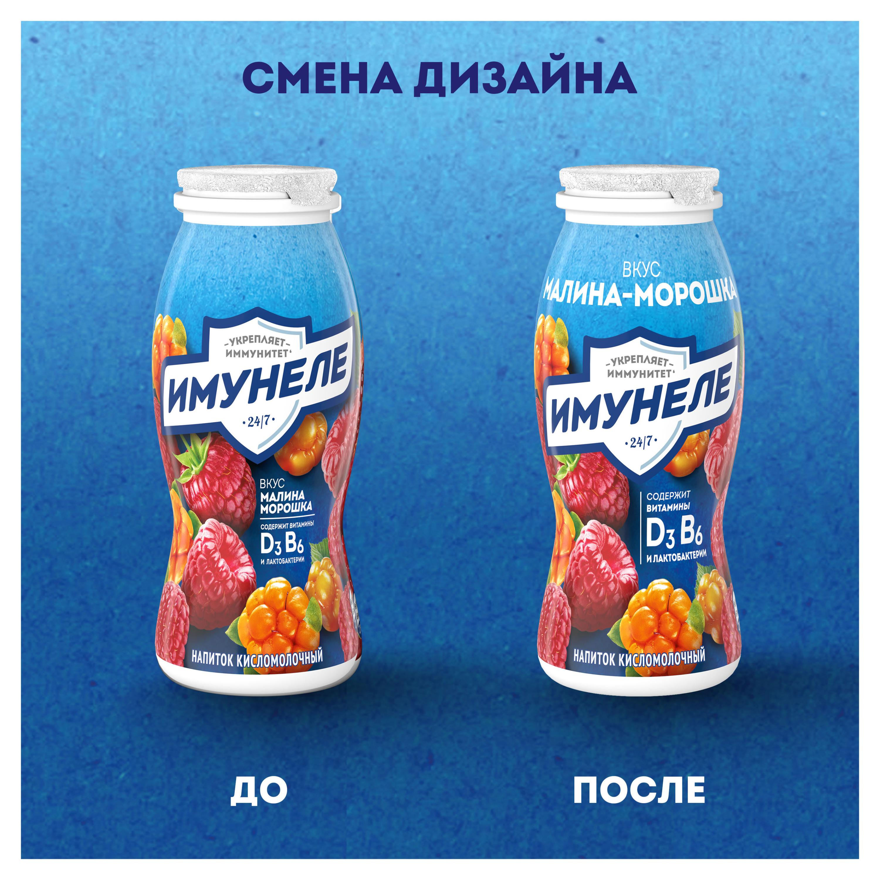 https://www.auchan.ru/files/original/29809745