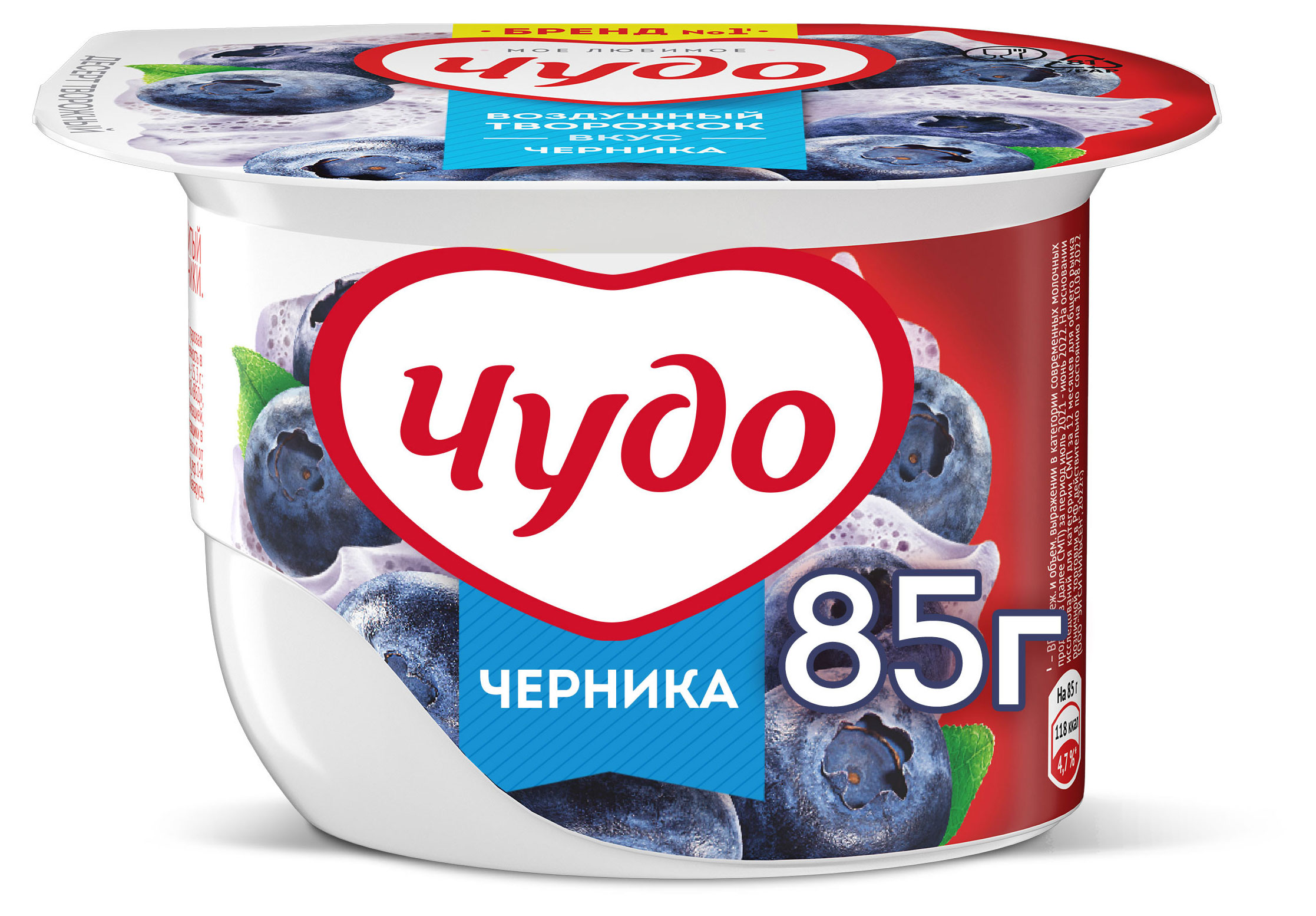

Десерт творожный Чудо взбитый с черникой 5,8% БЗМЖ, 85 г