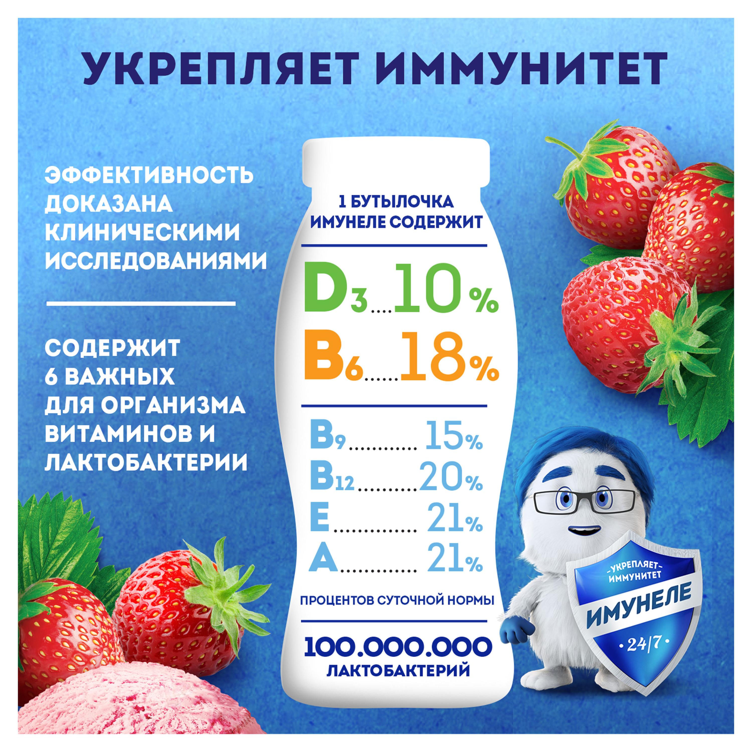 https://www.auchan.ru/files/original/29810197
