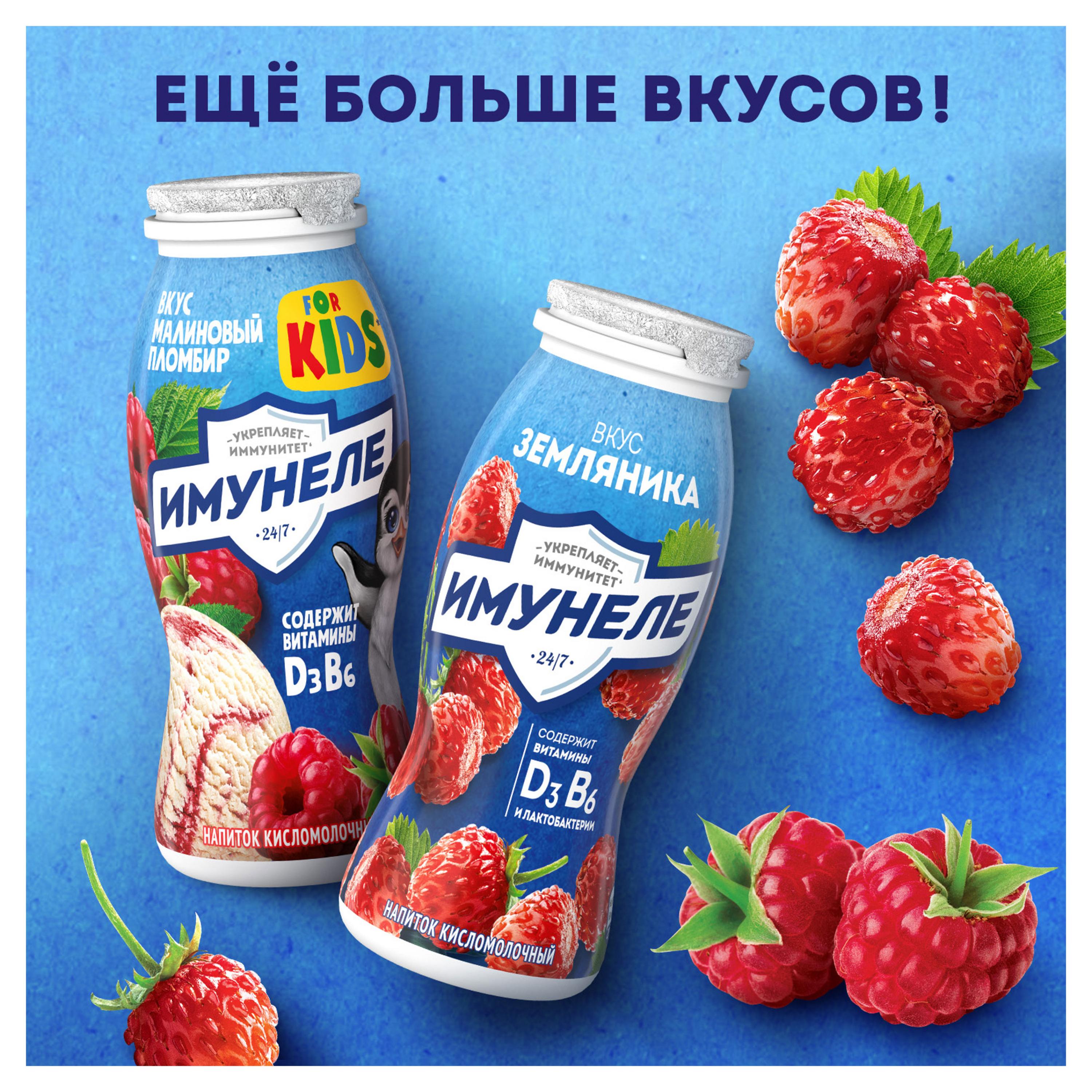 https://www.auchan.ru/files/original/29810257