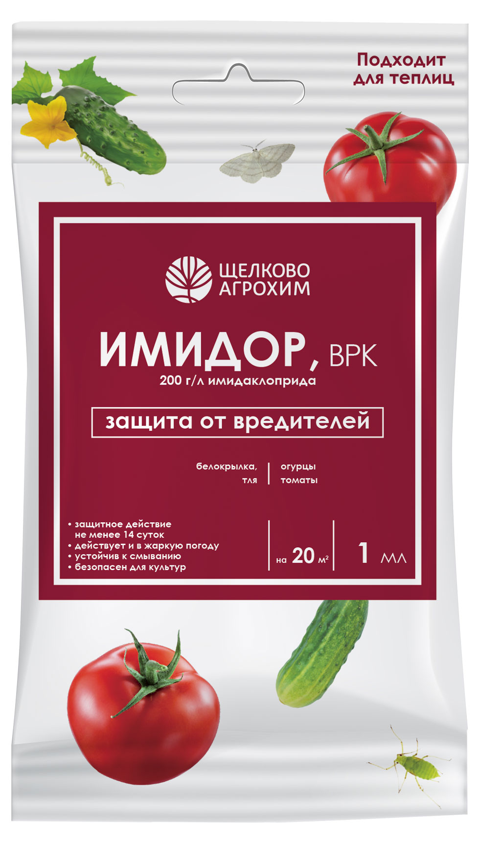 

Инсектицид Щелково Агрохим Имидор от вредителей на огурцах и томатах, 1 мл