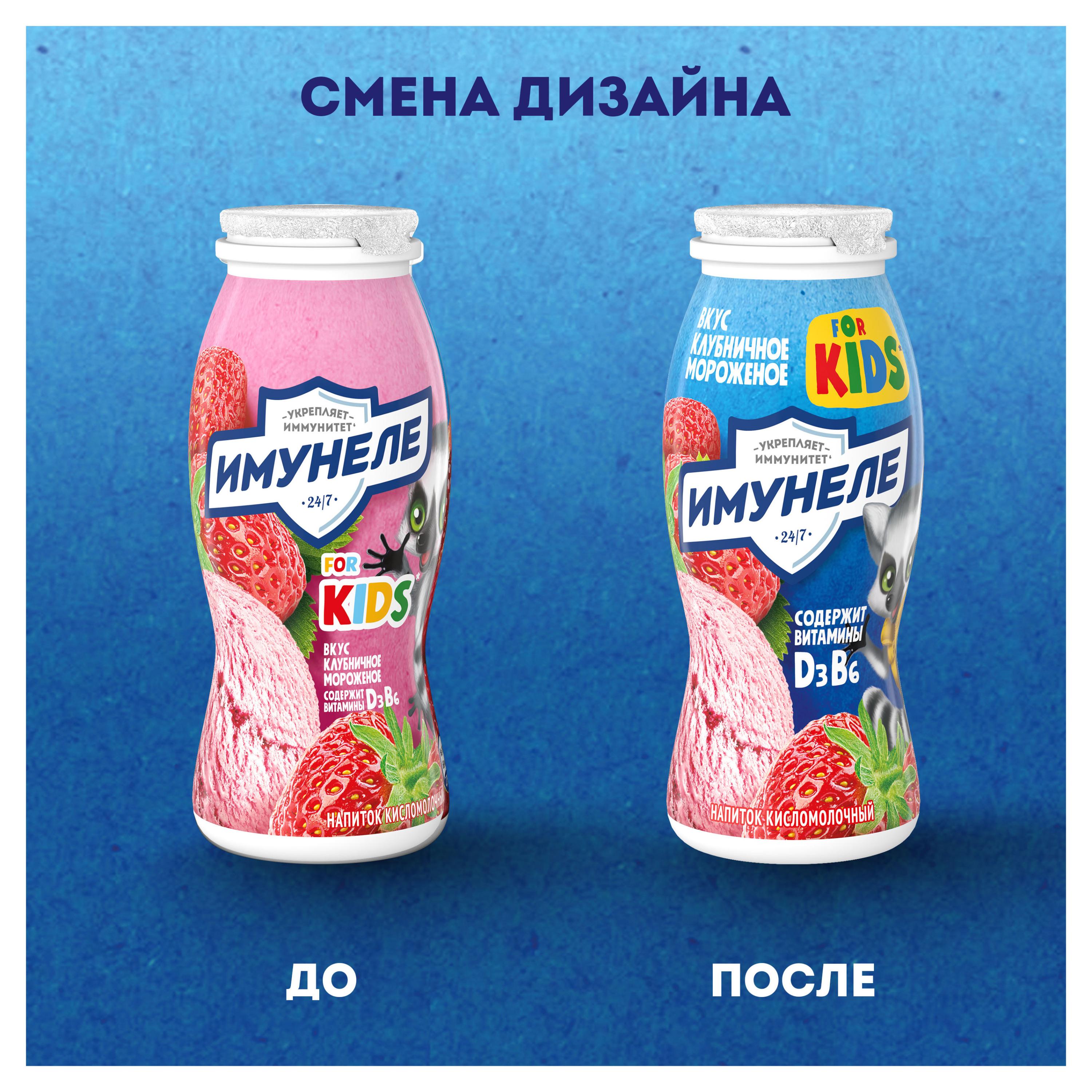 https://www.auchan.ru/files/original/29810297