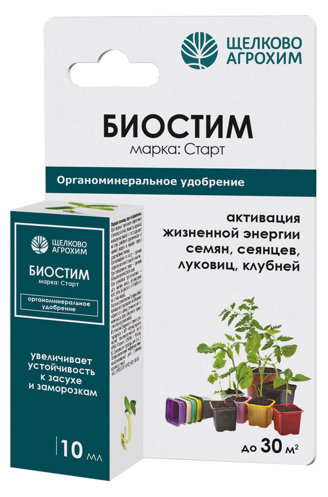 

Удобрение Щелково Агрохим Биостим Старт, 10 мл