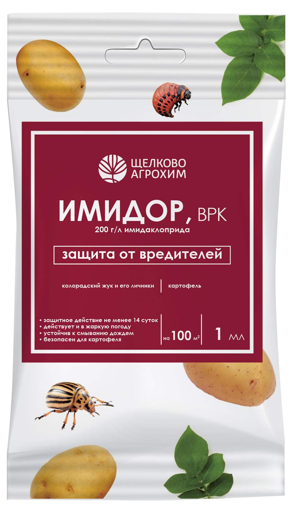 

Инсектицид Щелково Агрохим Имидор от вредителей на картофеле, 1 мл