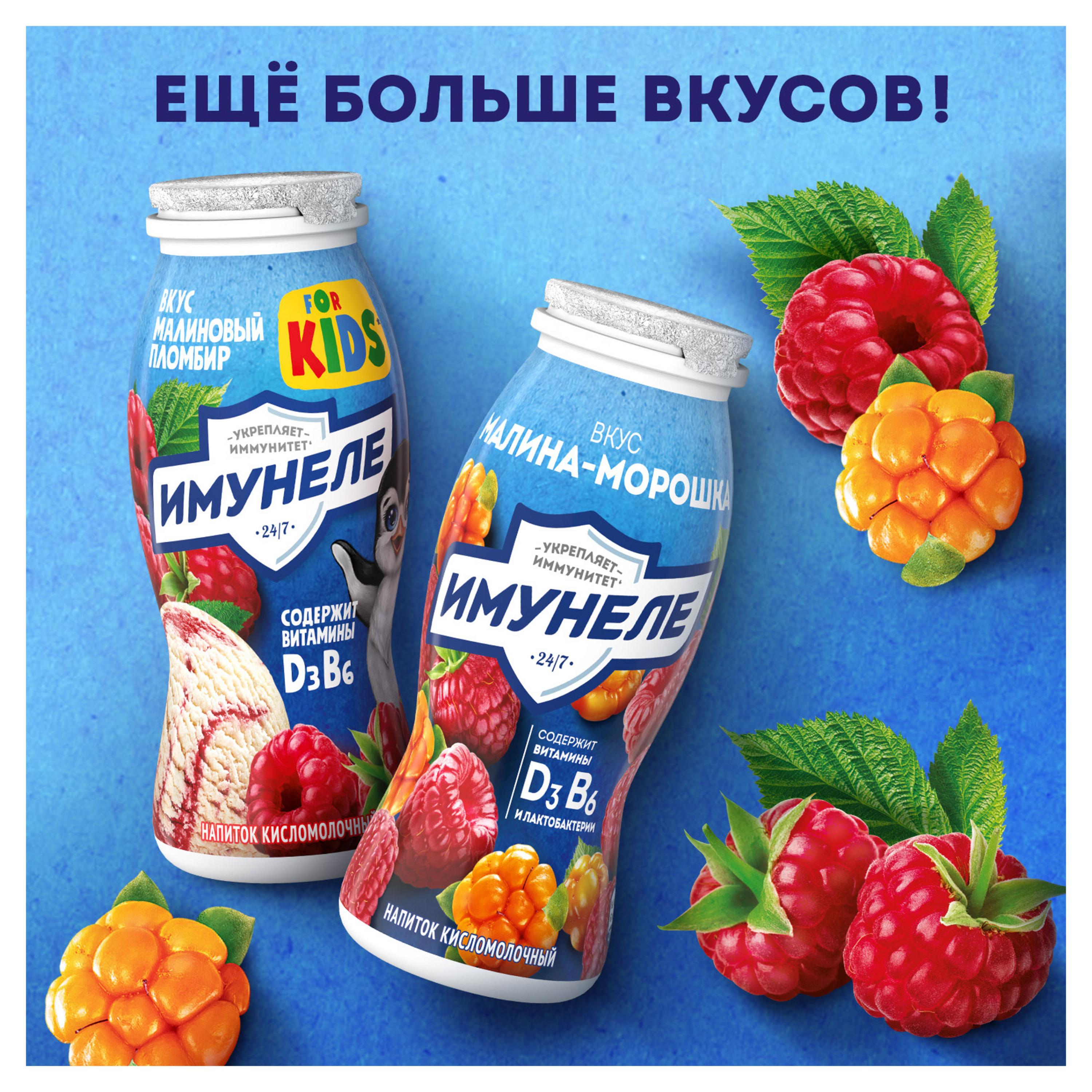 https://www.auchan.ru/files/original/29810477