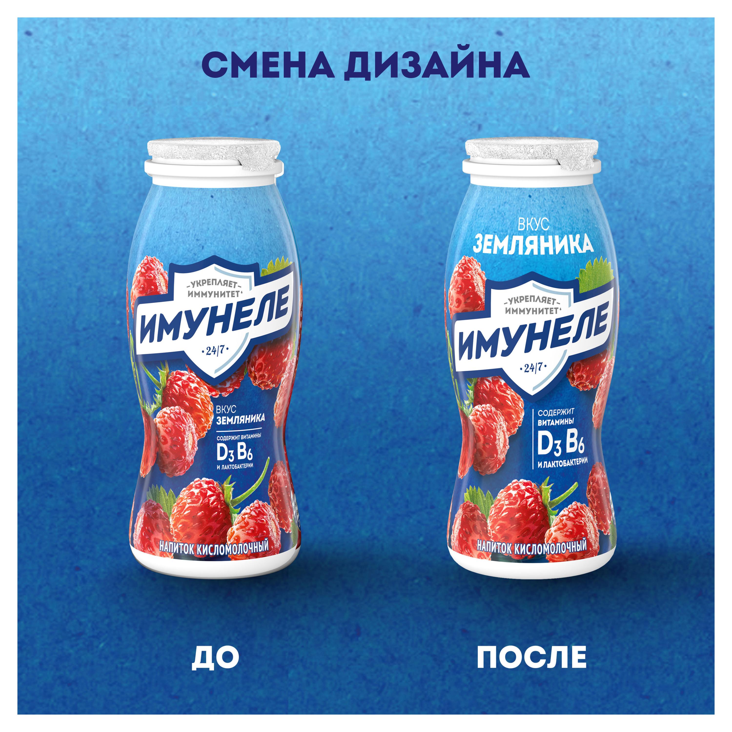 https://www.auchan.ru/files/original/29810489