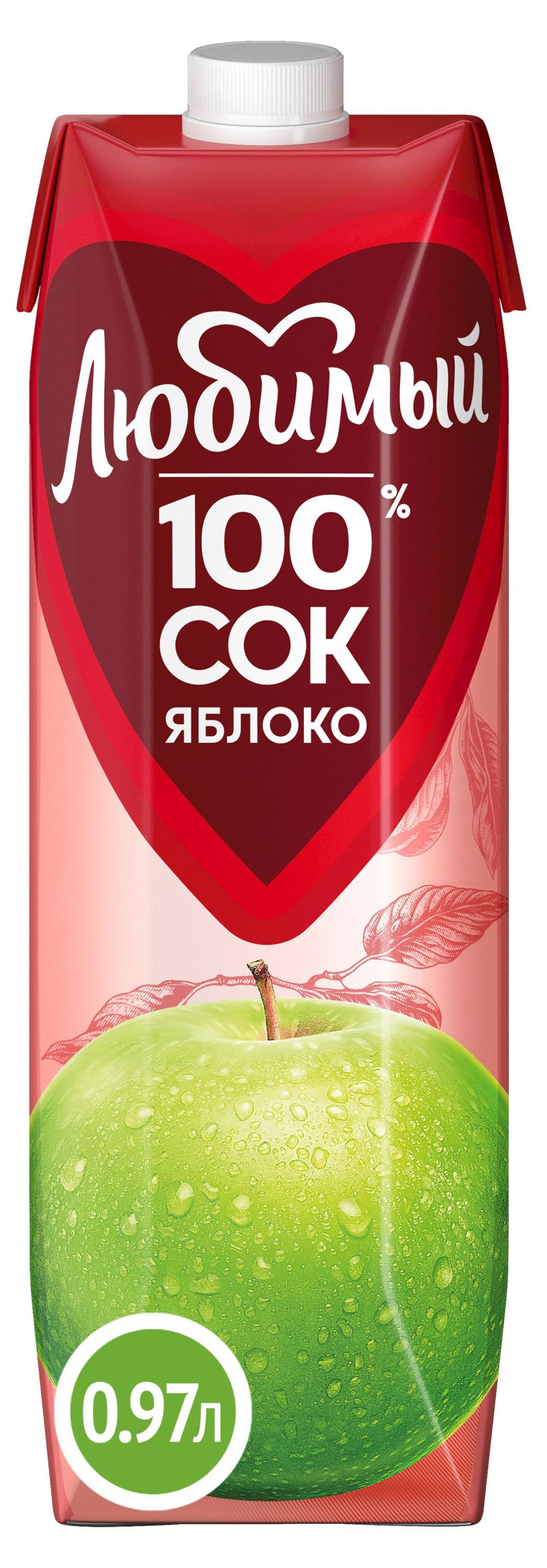 

Сок яблочный Любимый осветленный, 970 мл