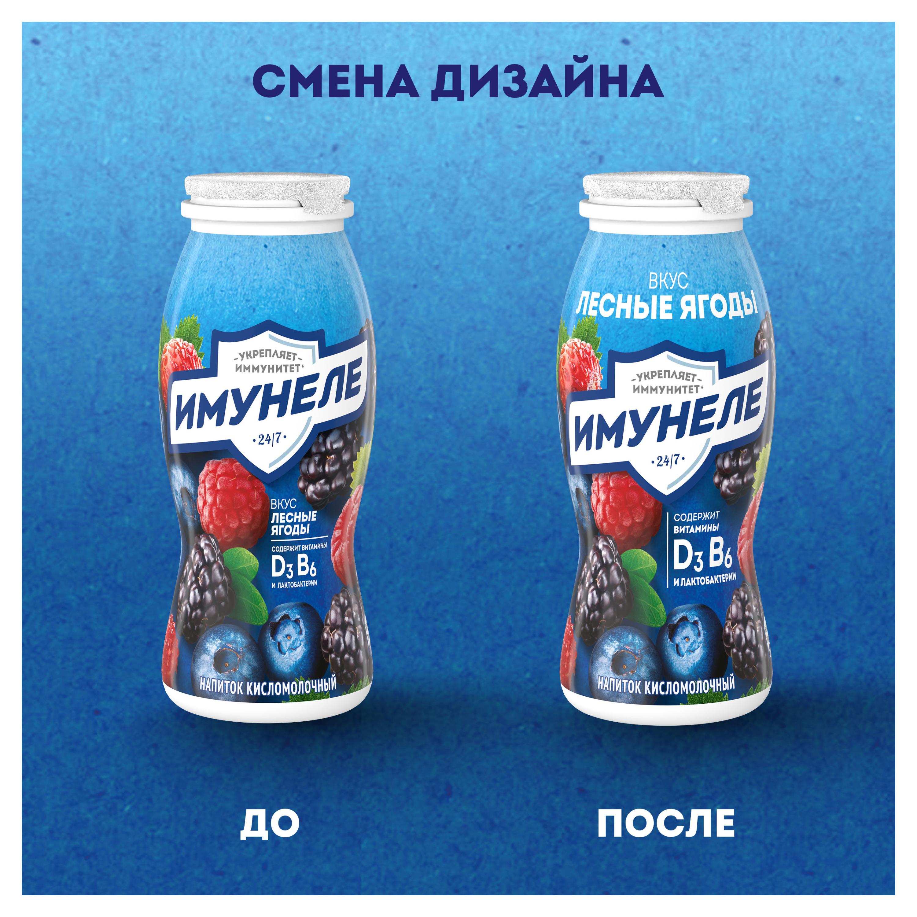 https://www.auchan.ru/files/original/29811181