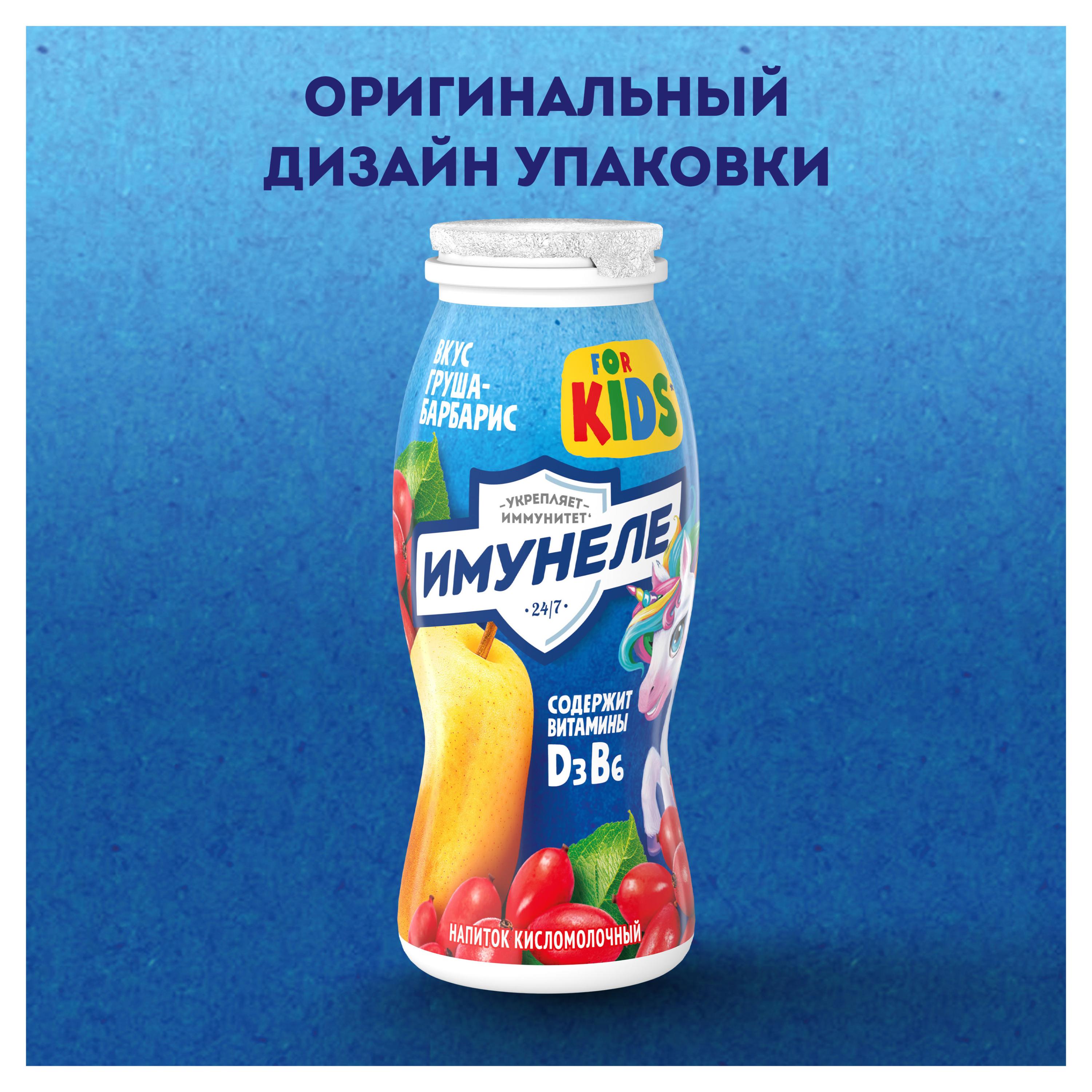 https://www.auchan.ru/files/original/29811233