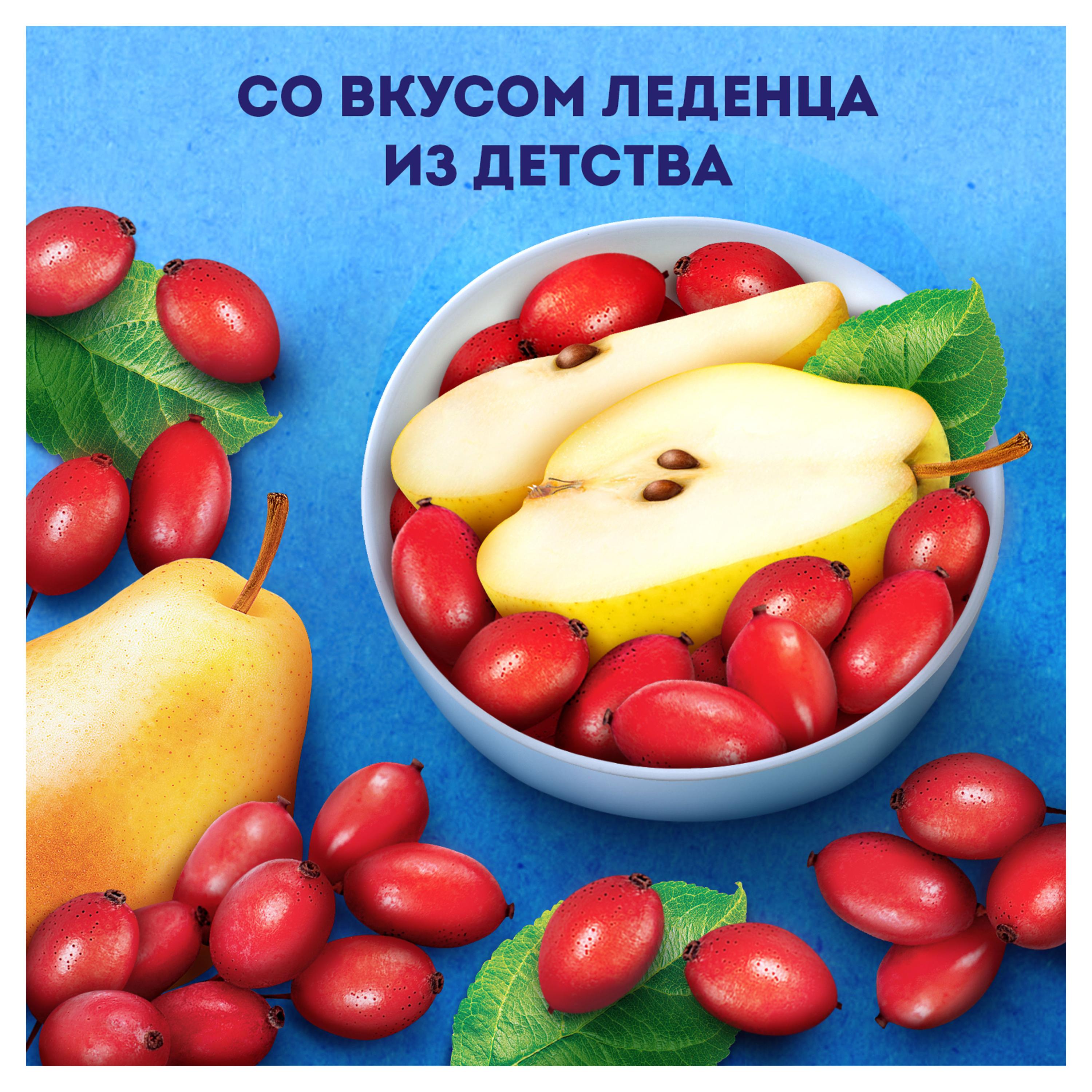 https://www.auchan.ru/files/original/29811245