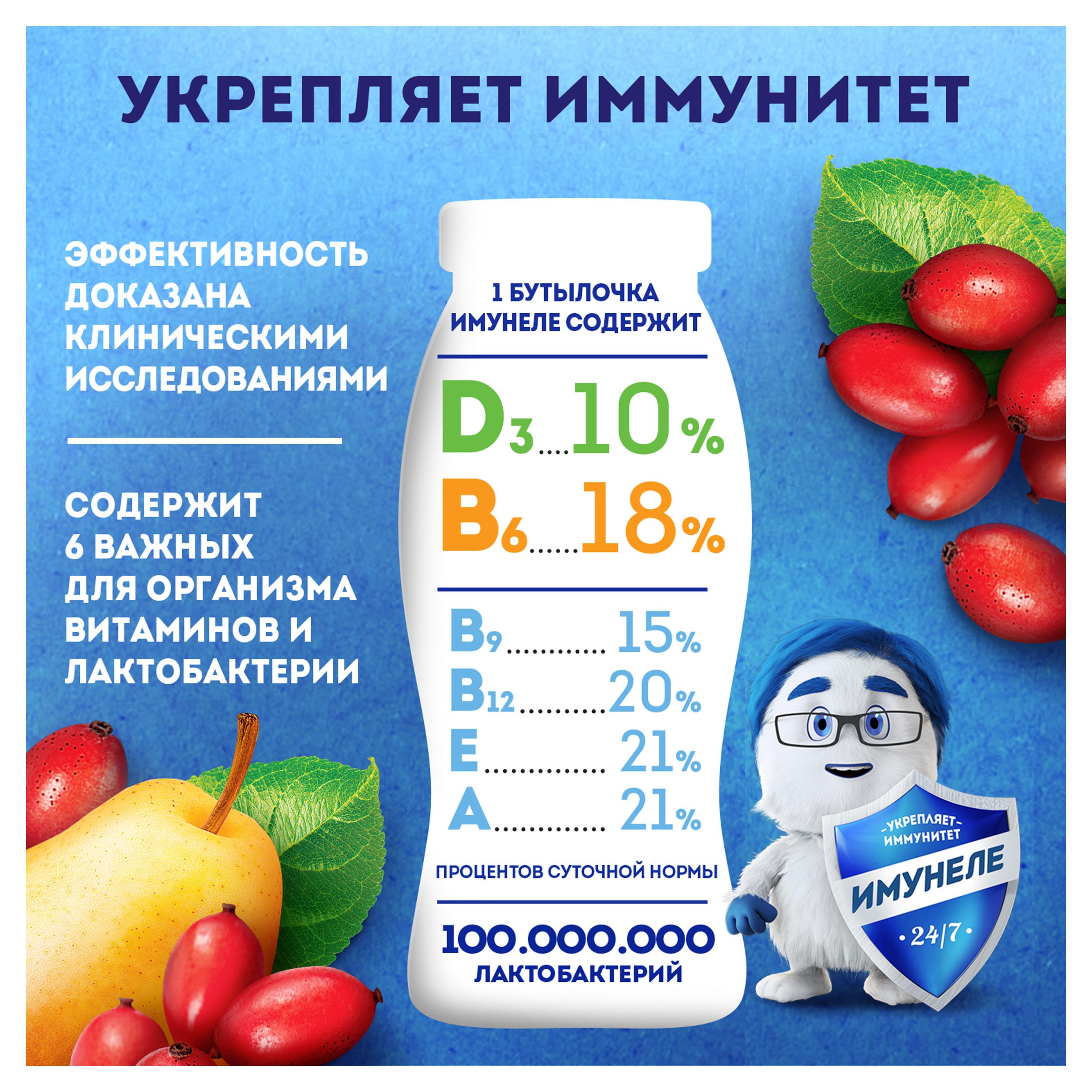 https://www.auchan.ru/files/original/29811265