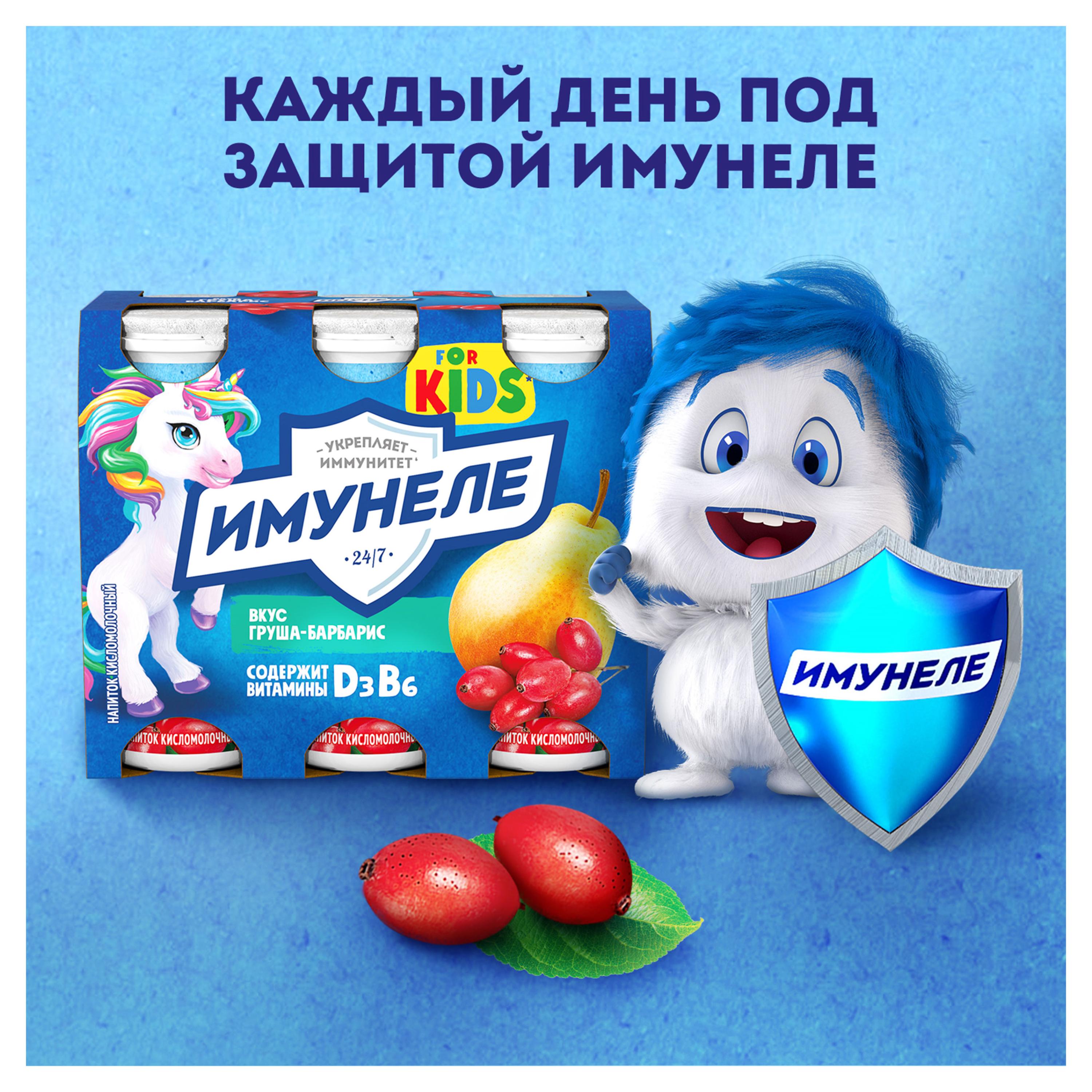https://www.auchan.ru/files/original/29811281