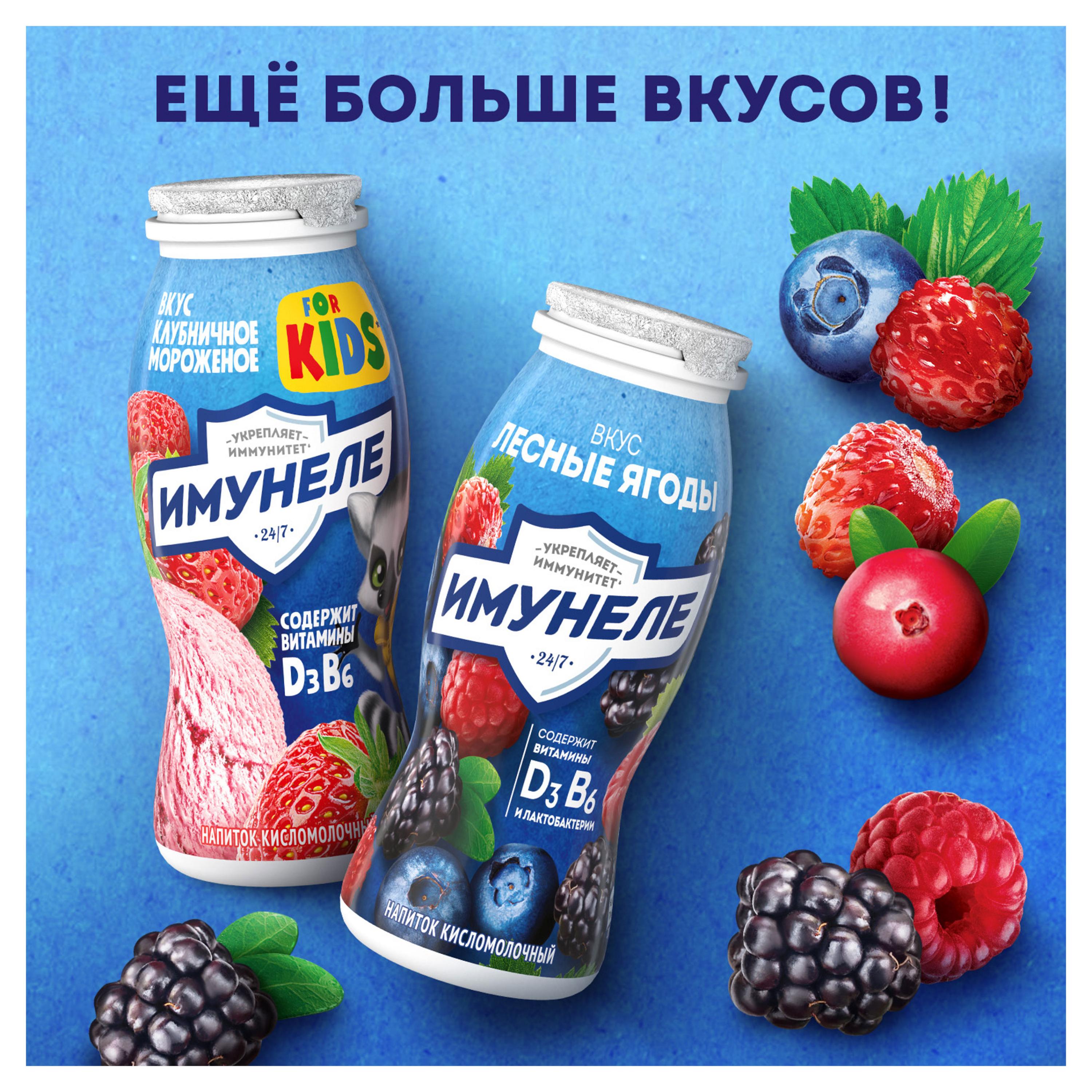 https://www.auchan.ru/files/original/29811293