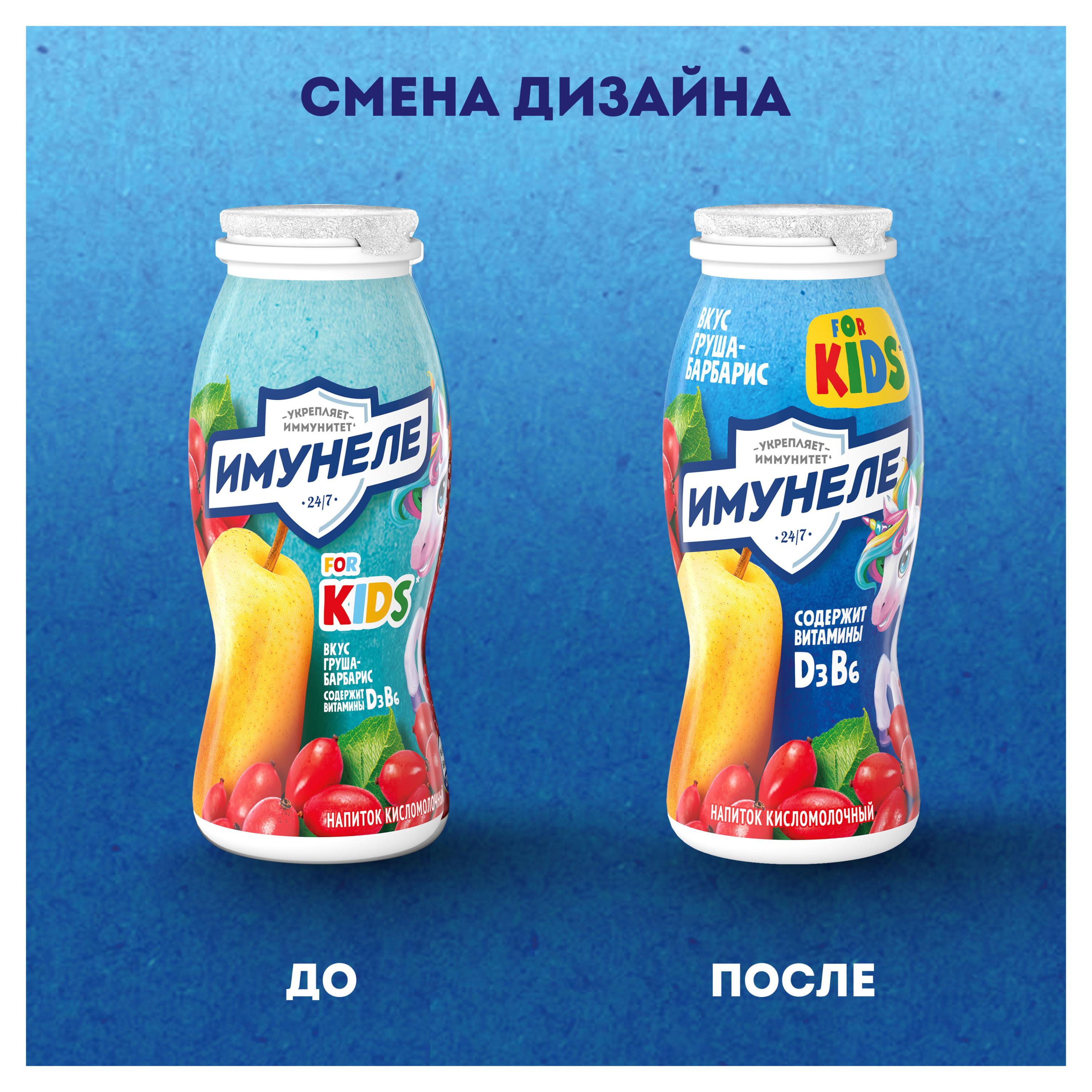 https://www.auchan.ru/files/original/29811309