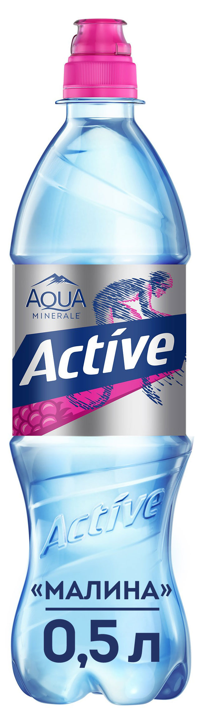 

Напиток негазированный Aqua Minerale Active малина безалкогольный, 600 мл