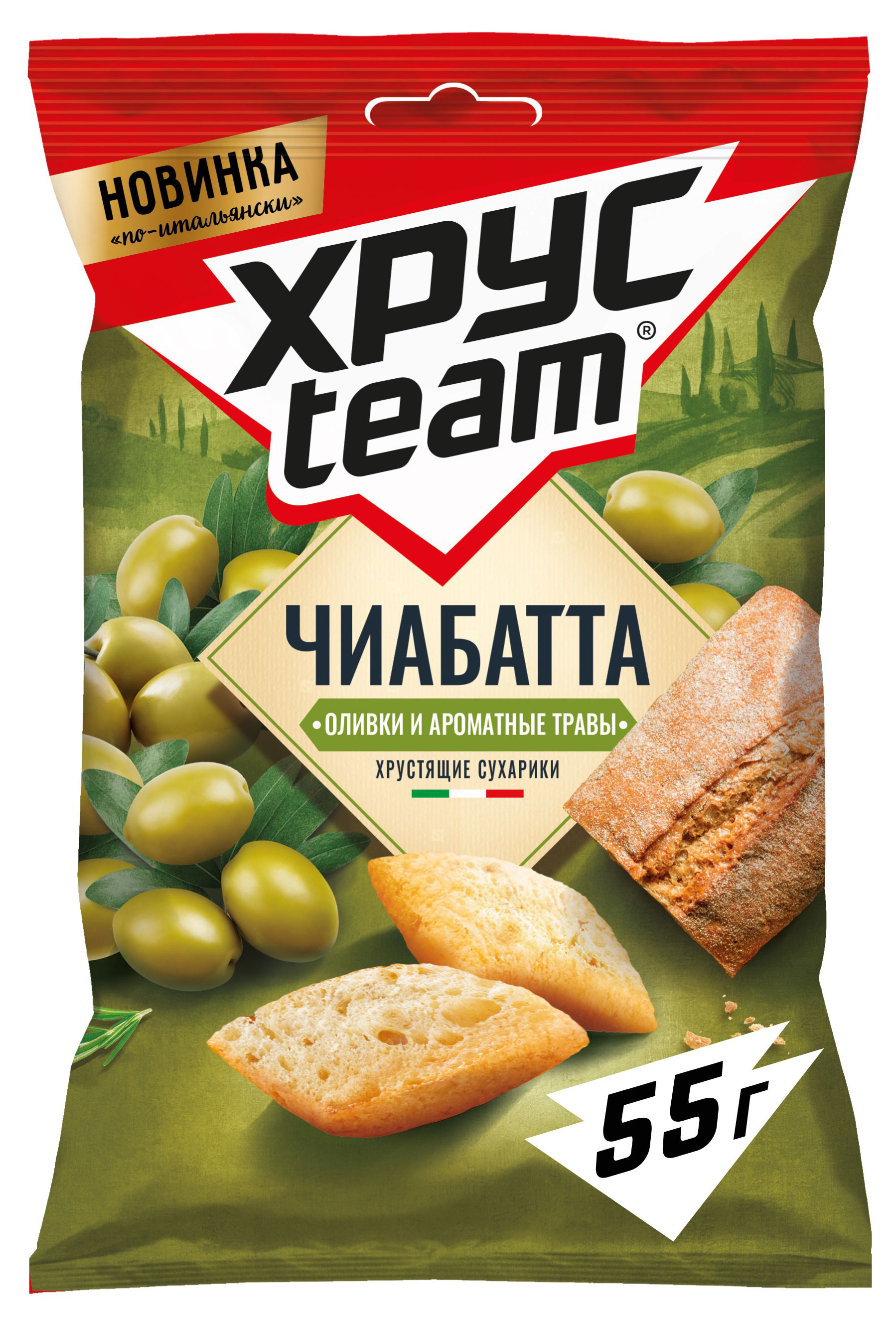 

Сухарики Хрусteam Чиабатта Оливки с травами, 55 г