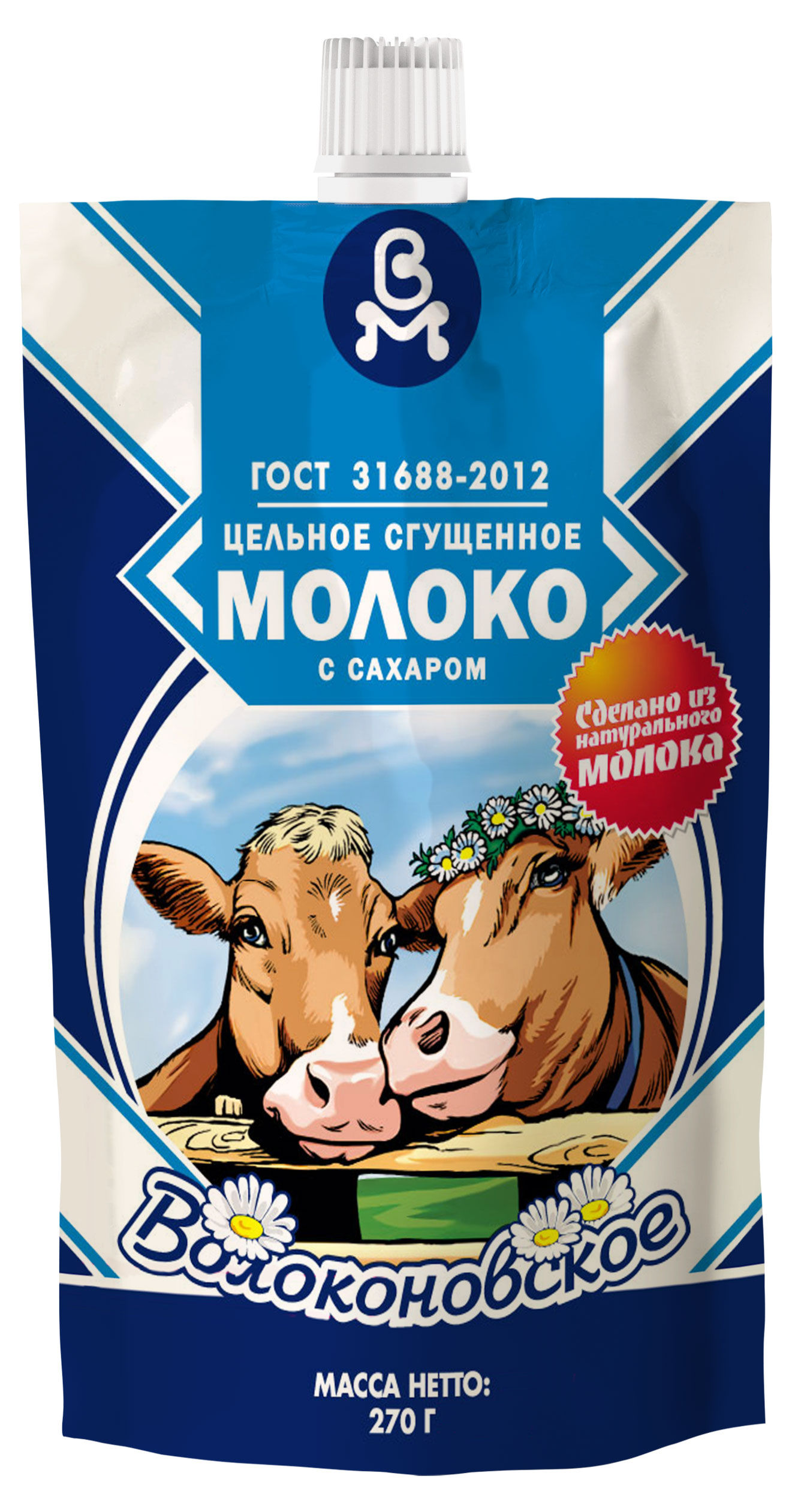 

Молоко сгущенное цельное Волоконовское с сахаром 8,5% ГОСТ БЗМЖ, 270 г