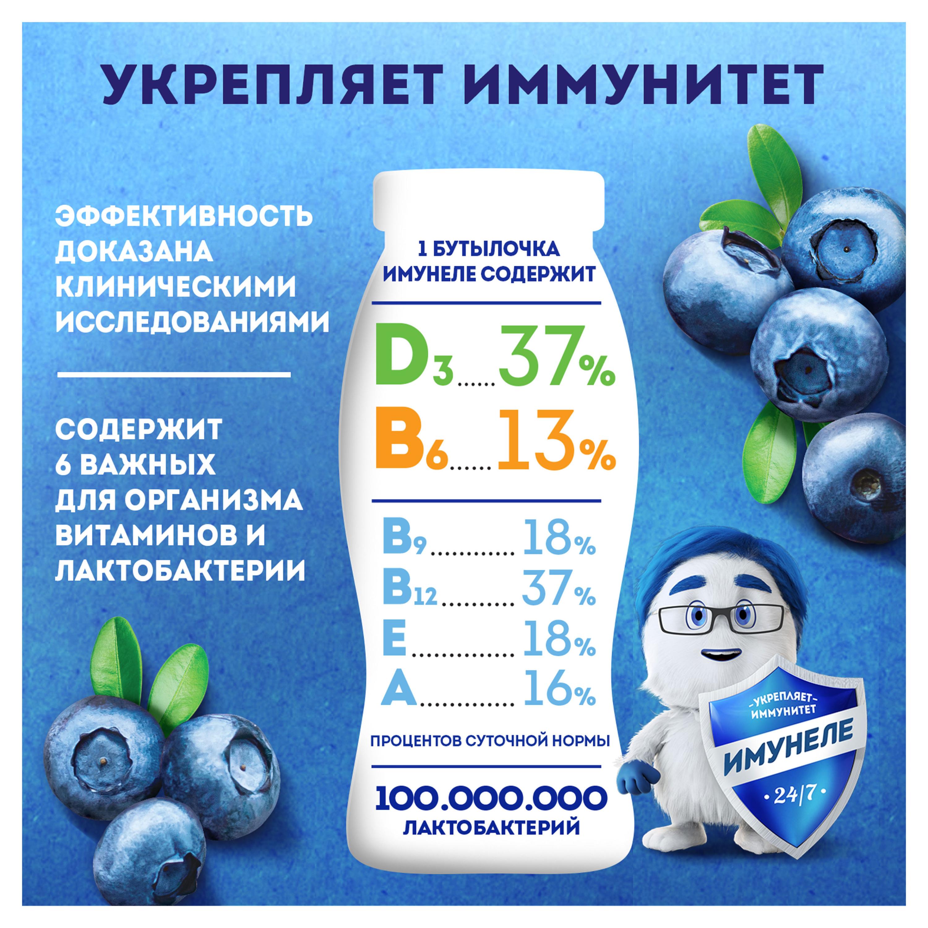 https://www.auchan.ru/files/original/29811857