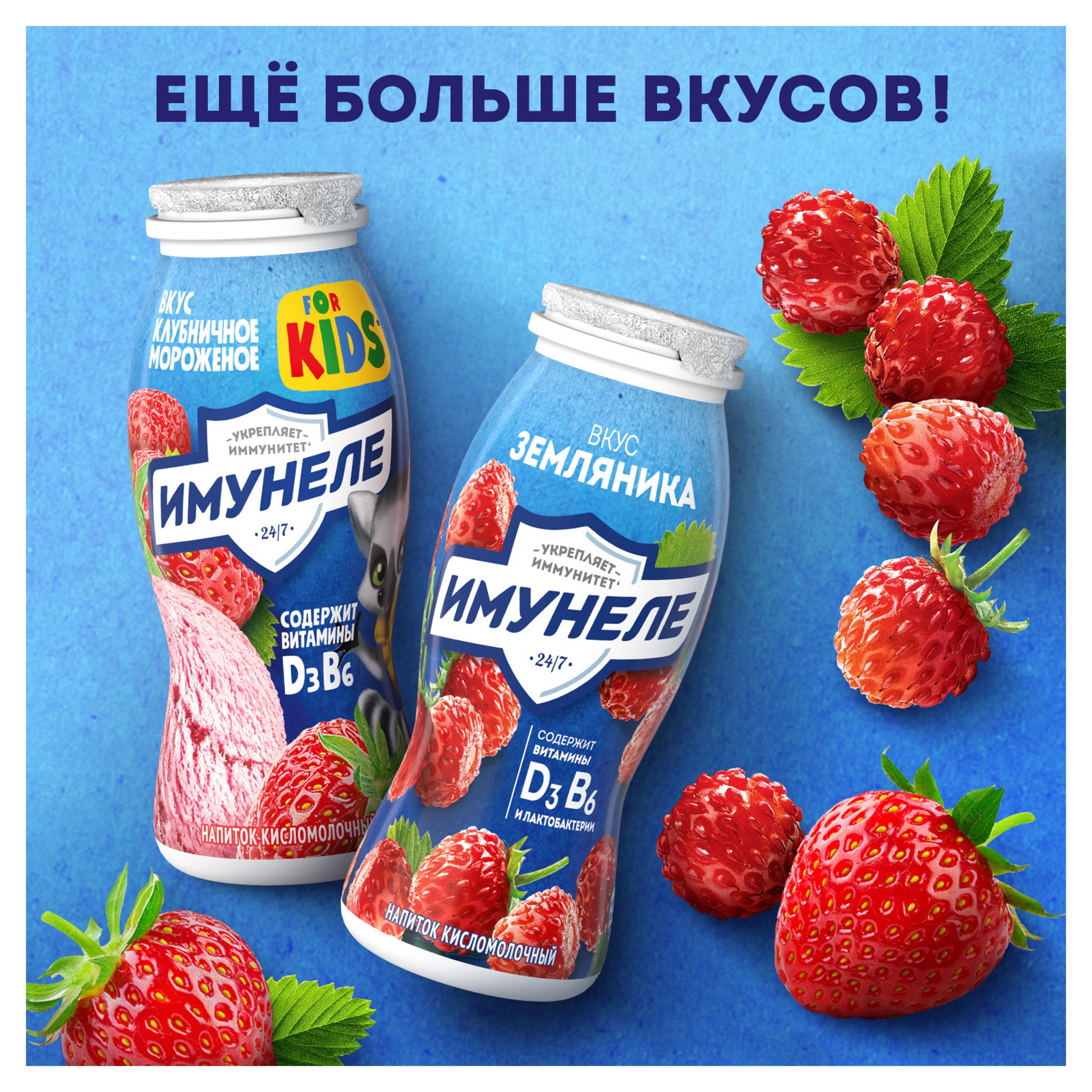 https://www.auchan.ru/files/original/29811873