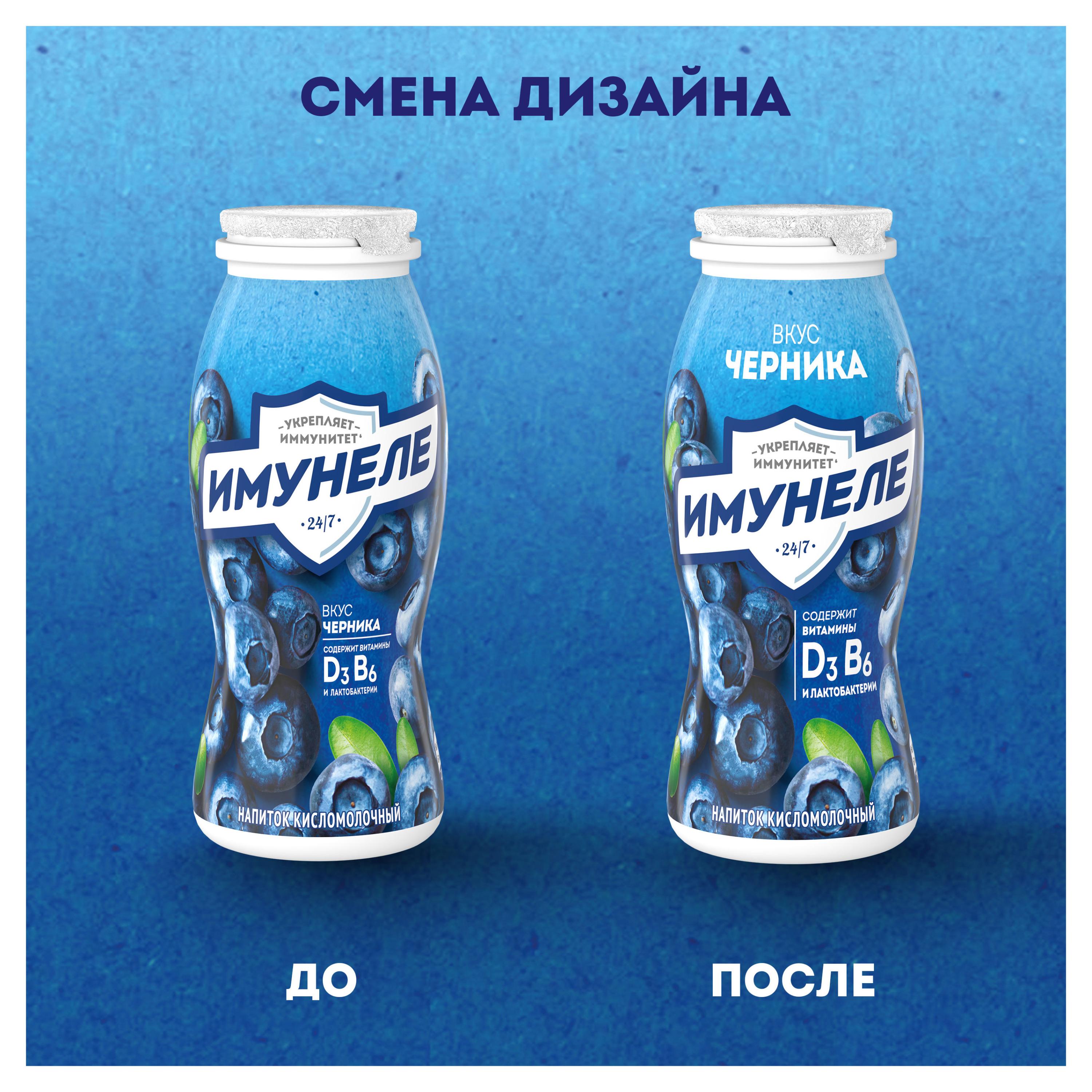 https://www.auchan.ru/files/original/29811885