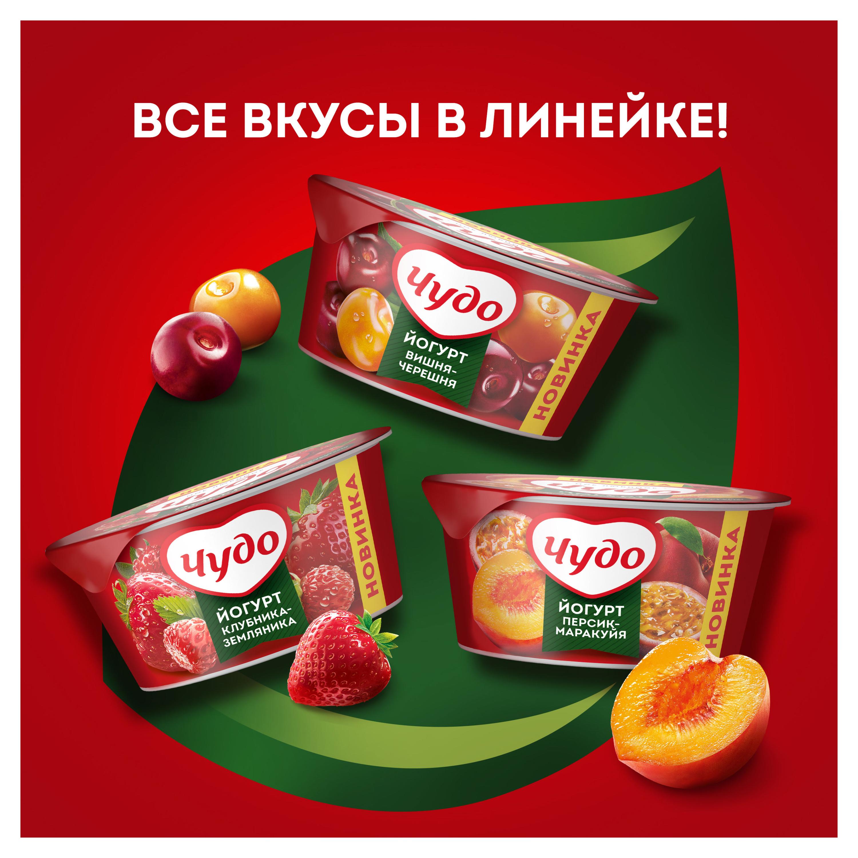https://www.auchan.ru/files/original/29812129