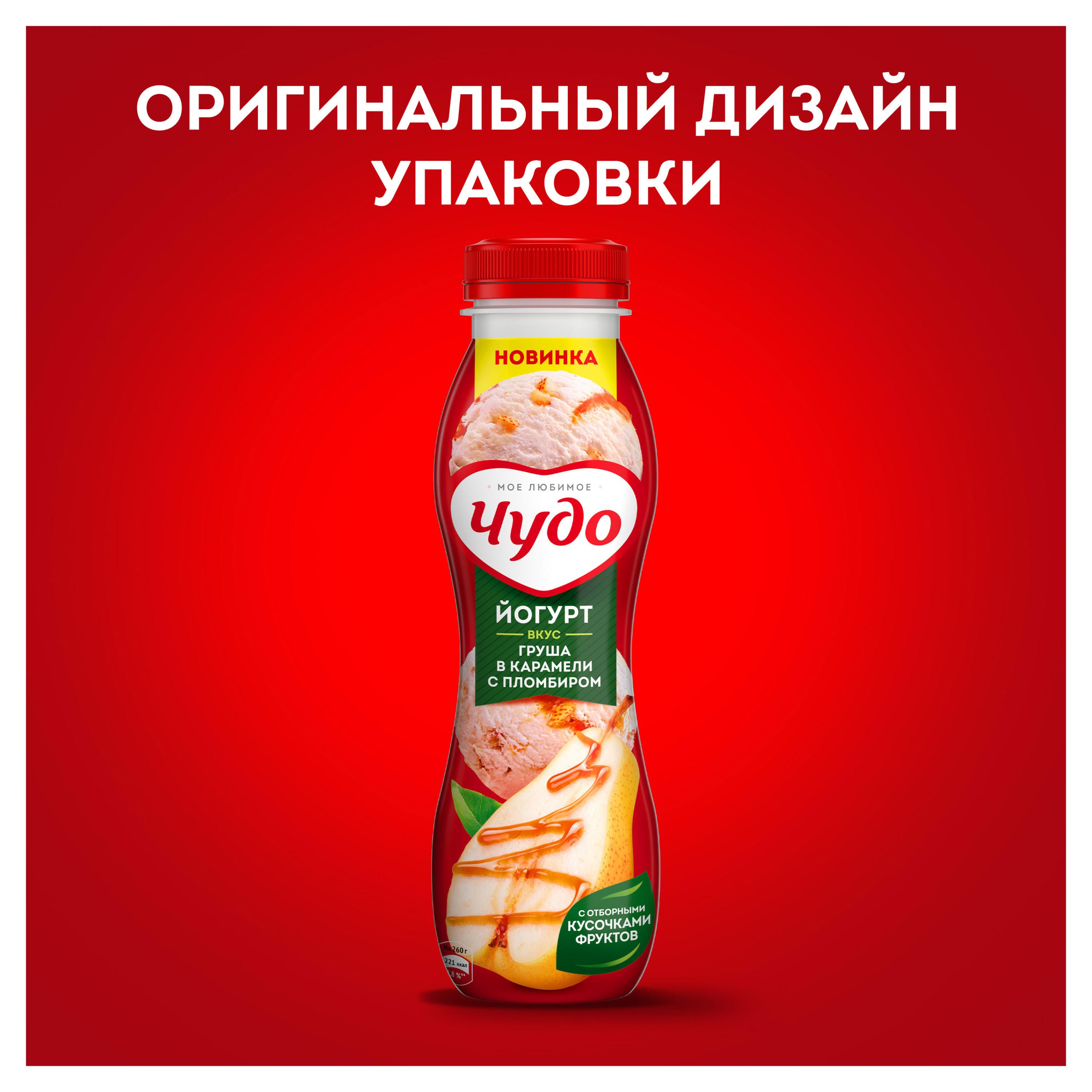 https://www.auchan.ru/files/original/29812249
