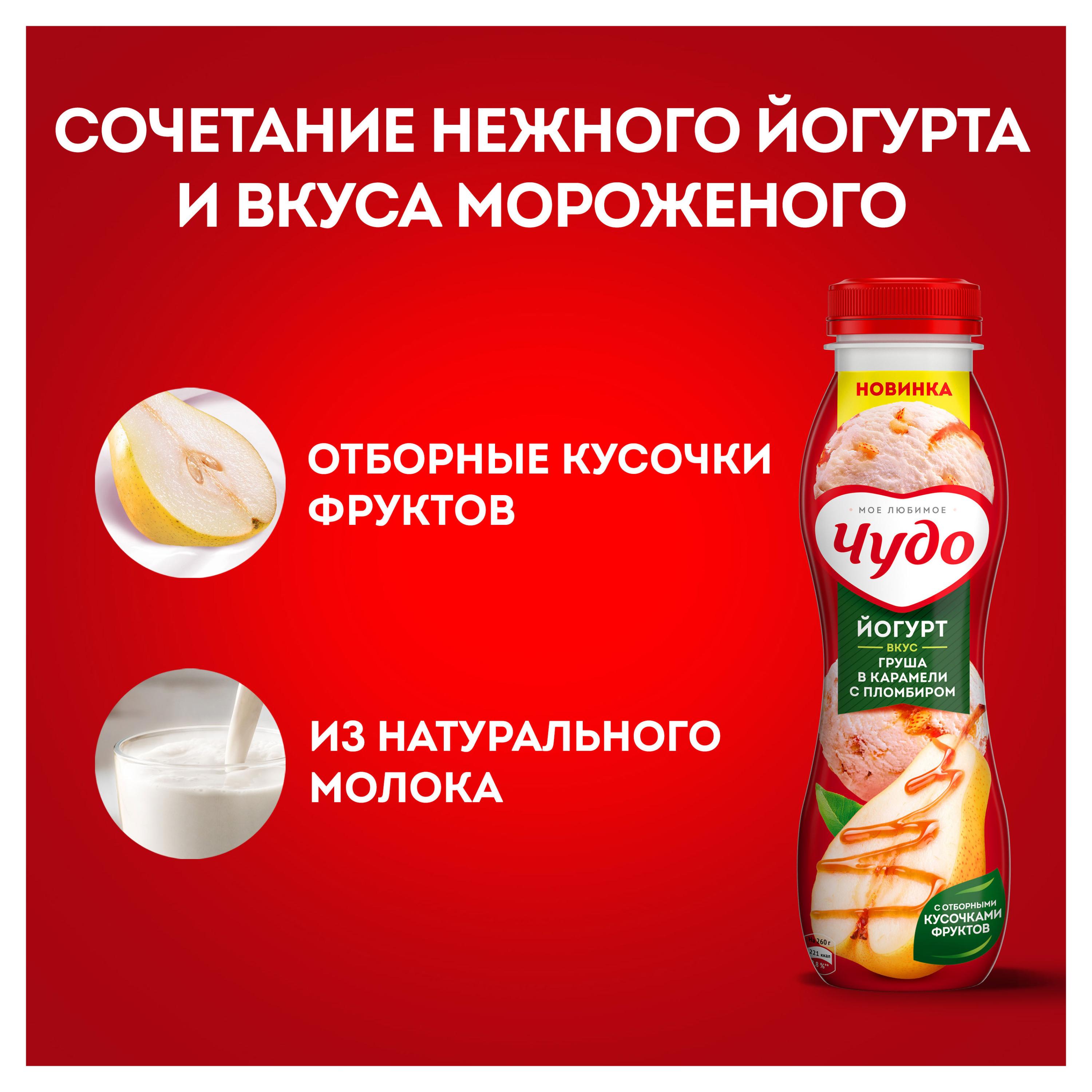 https://www.auchan.ru/files/original/29812261