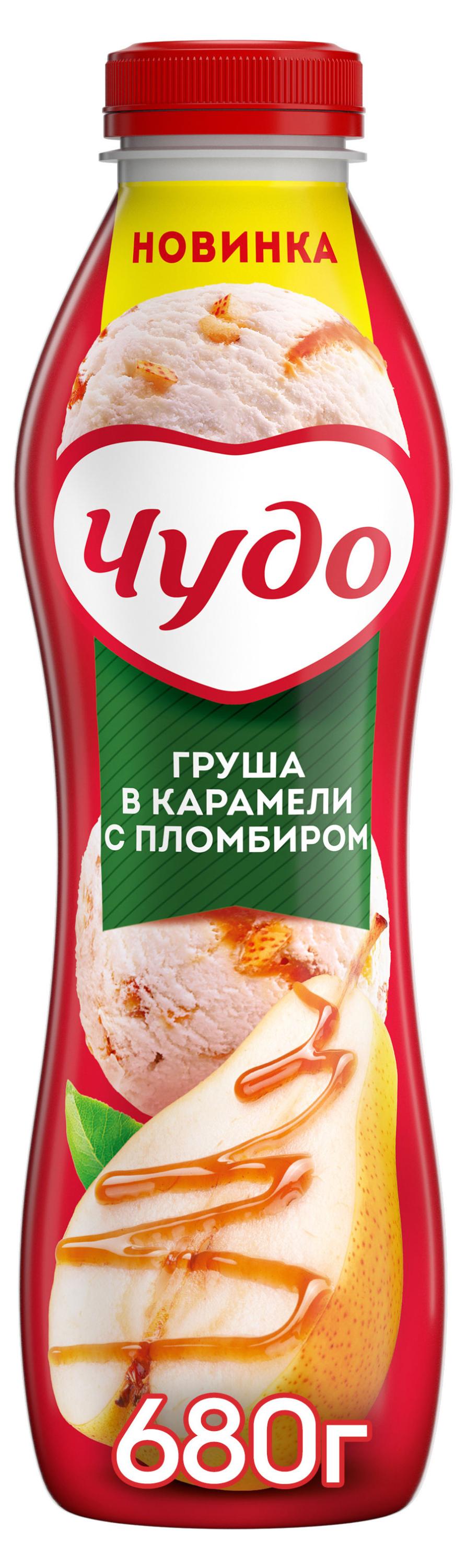 https://www.auchan.ru/files/original/29812281