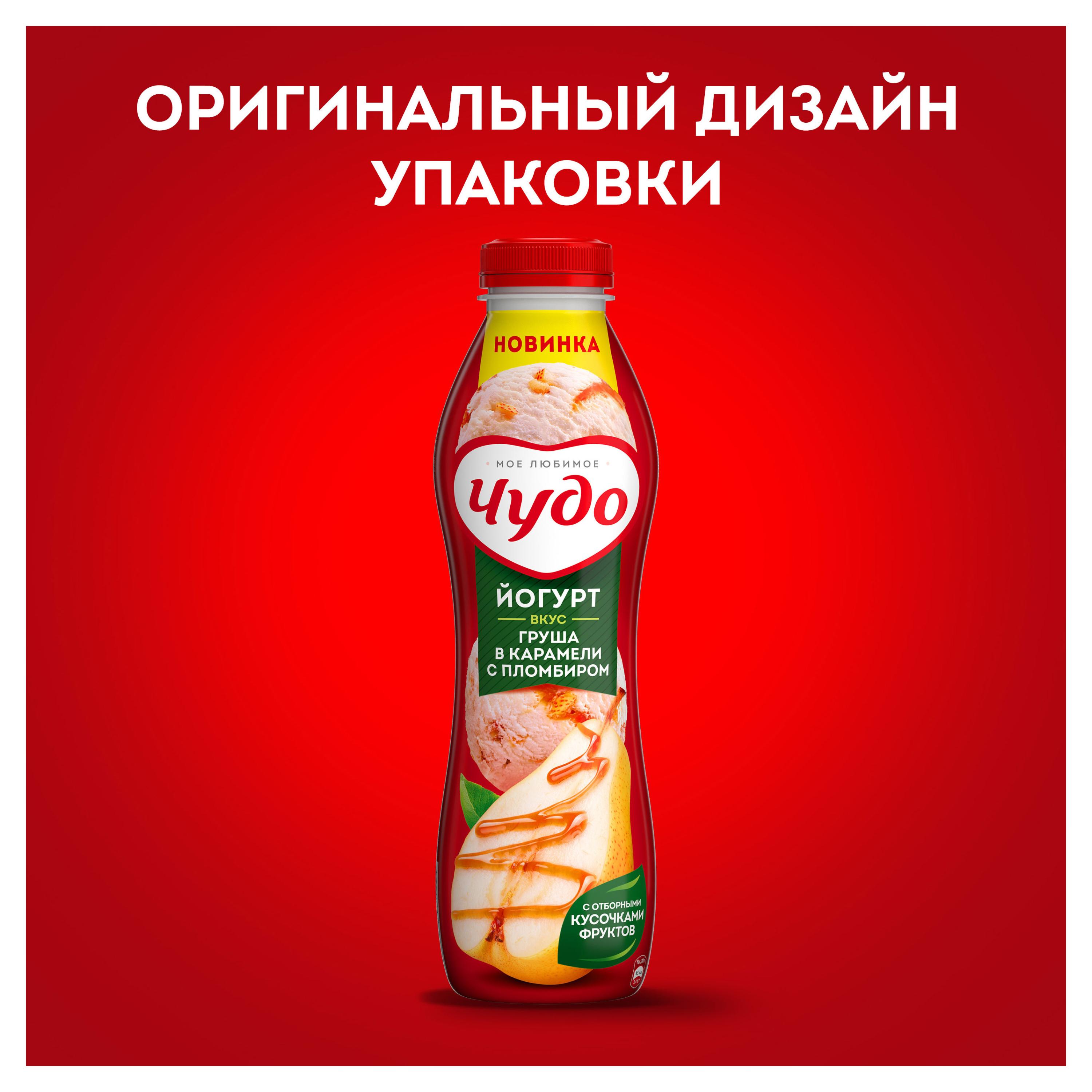 https://www.auchan.ru/files/original/29812301