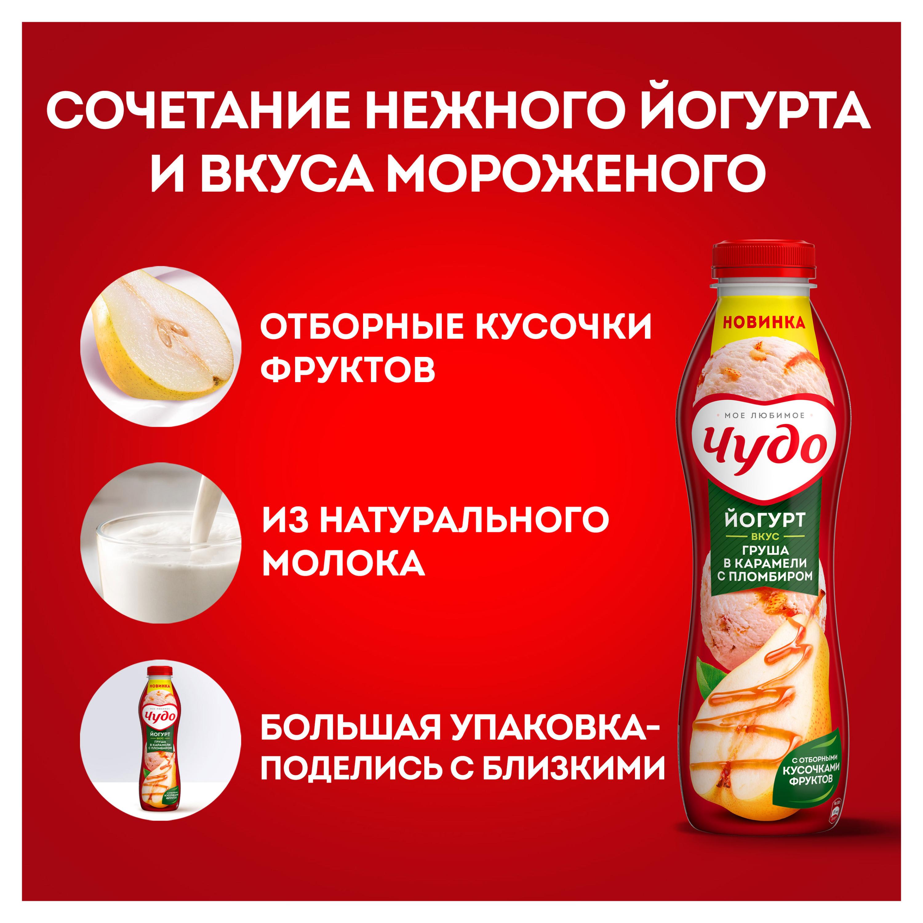 https://www.auchan.ru/files/original/29812309