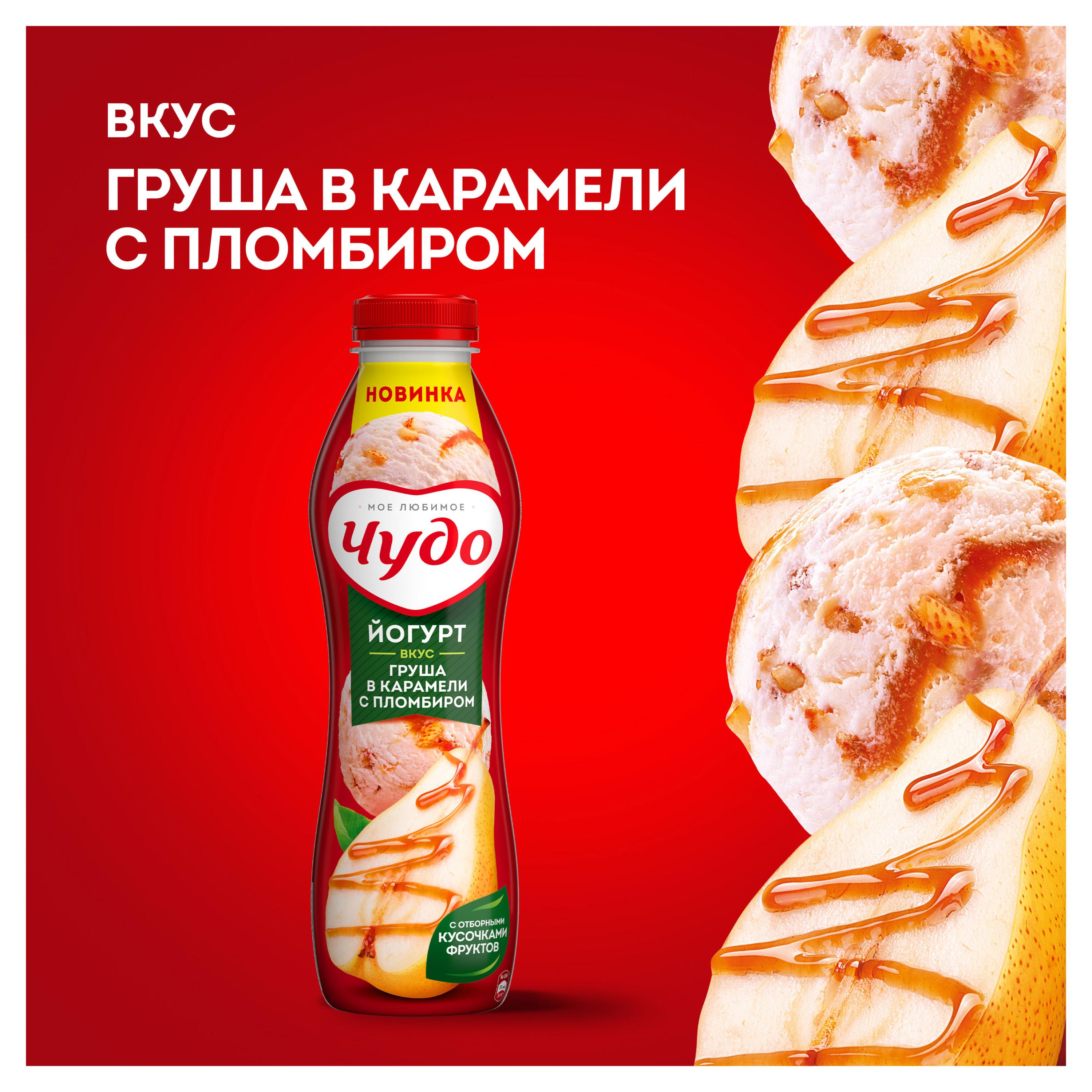 https://www.auchan.ru/files/original/29812329