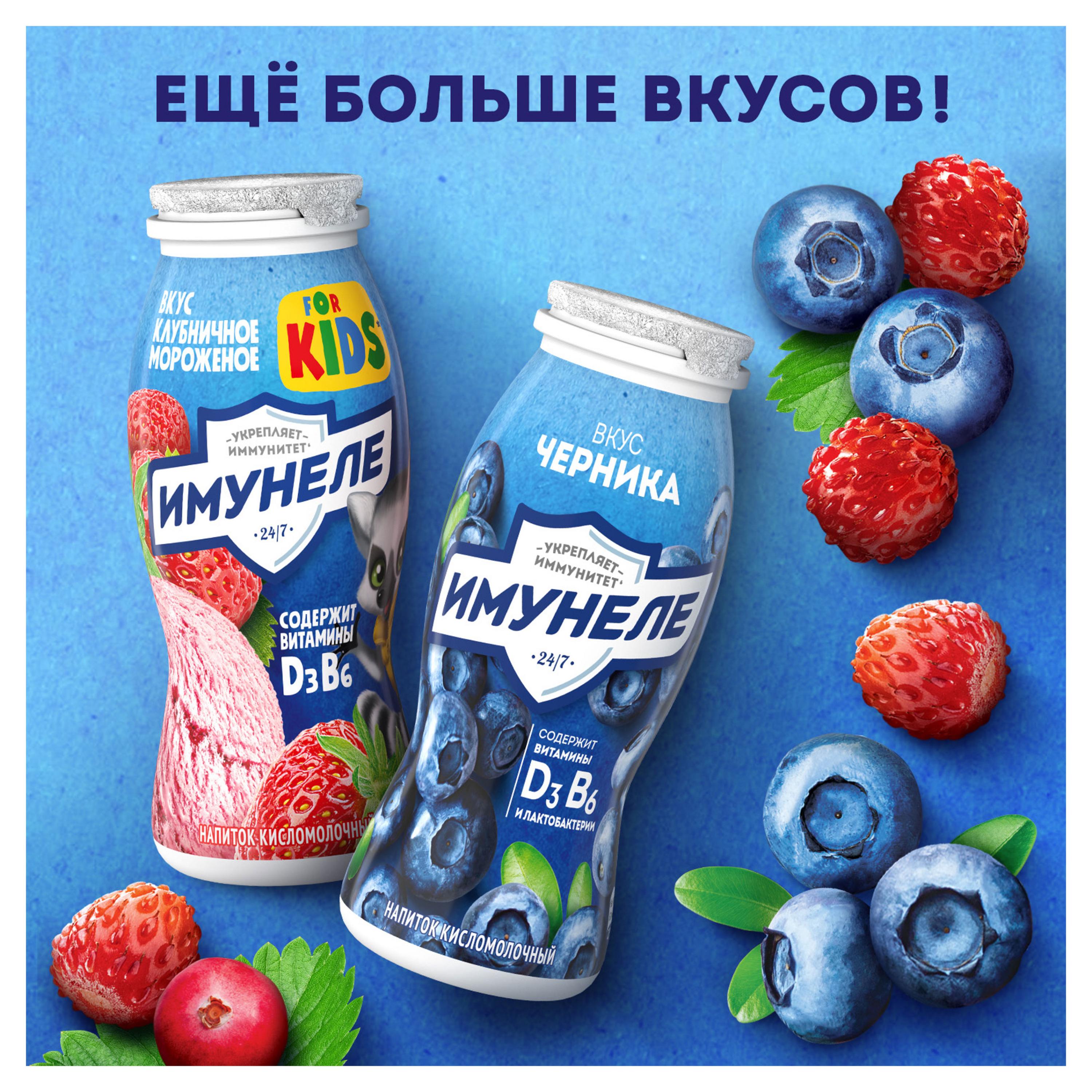 https://www.auchan.ru/files/original/29812517