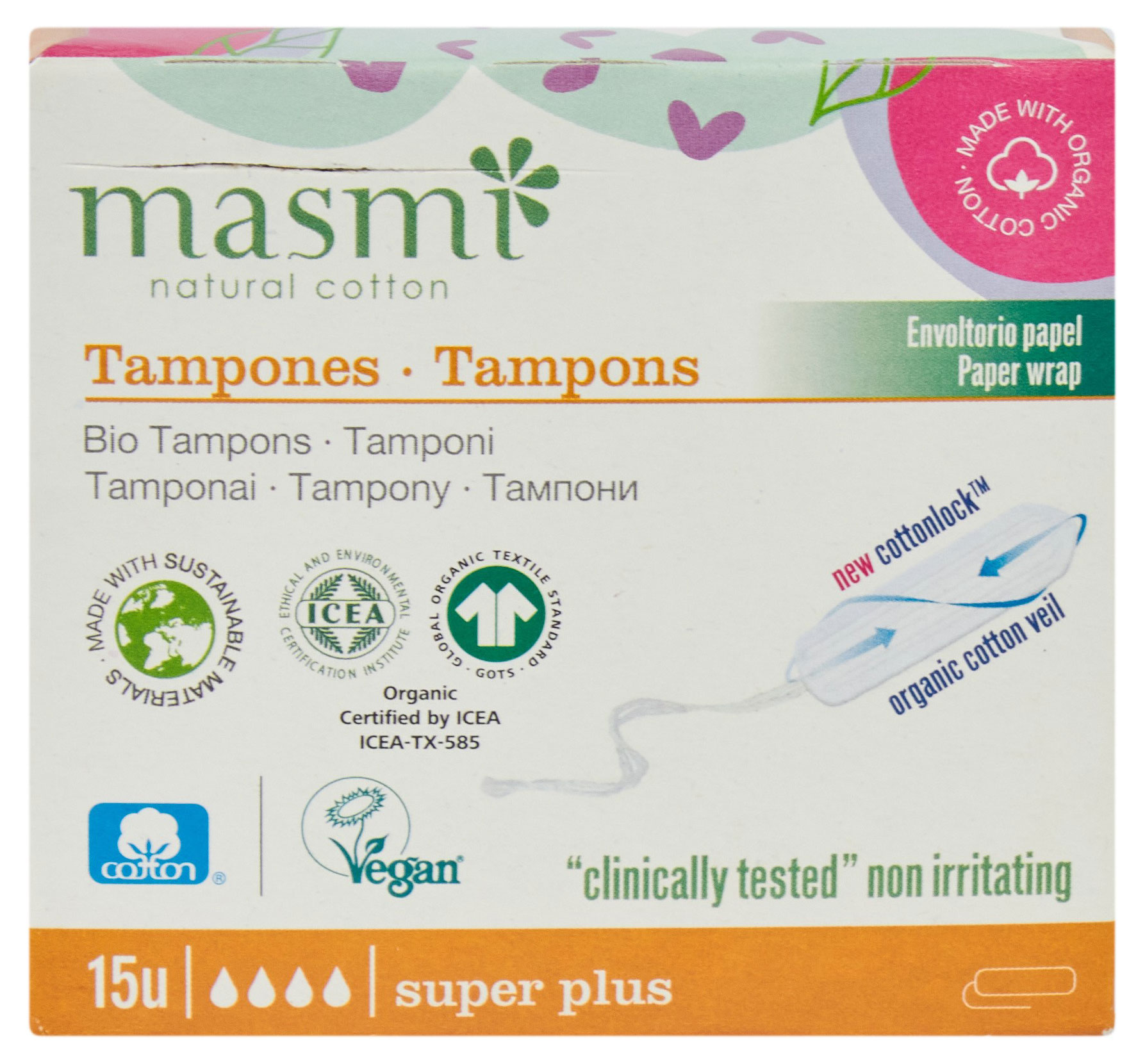 Изображение товара Гигиенические тампоны Masmi Super Plus из органического хлопка 15 шт