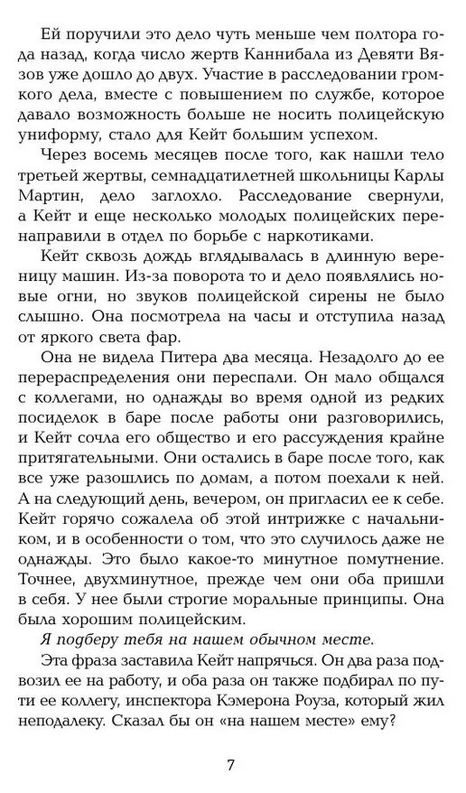 https://www.auchan.ru/files/original/29840221