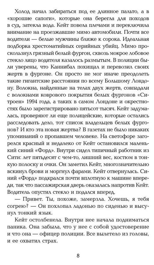 https://www.auchan.ru/files/original/29840237