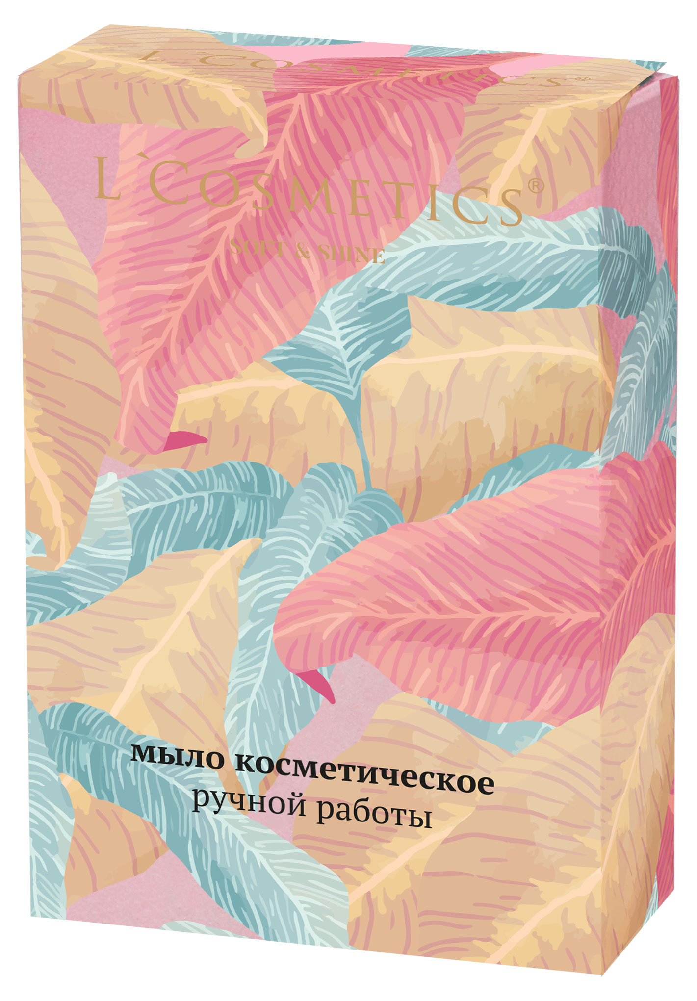 

Мыло в подарочной упаковке L`Cosmetics, 100 г