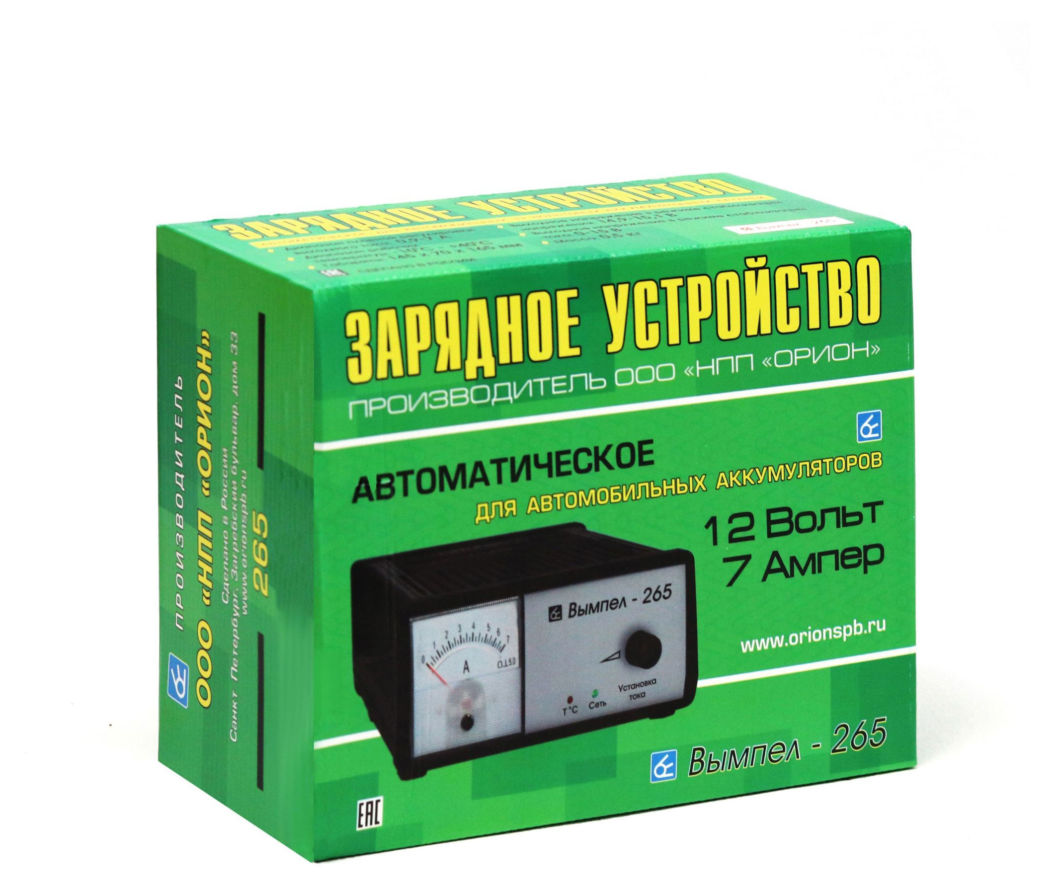 

Зарядное устройство для автомобильных аккумуляторов Вымпел автоматическое 12 Вт 7 А