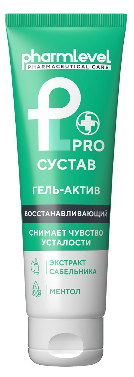 

Гель-актив для тела Pharmlevel Proсустав, 75 мл